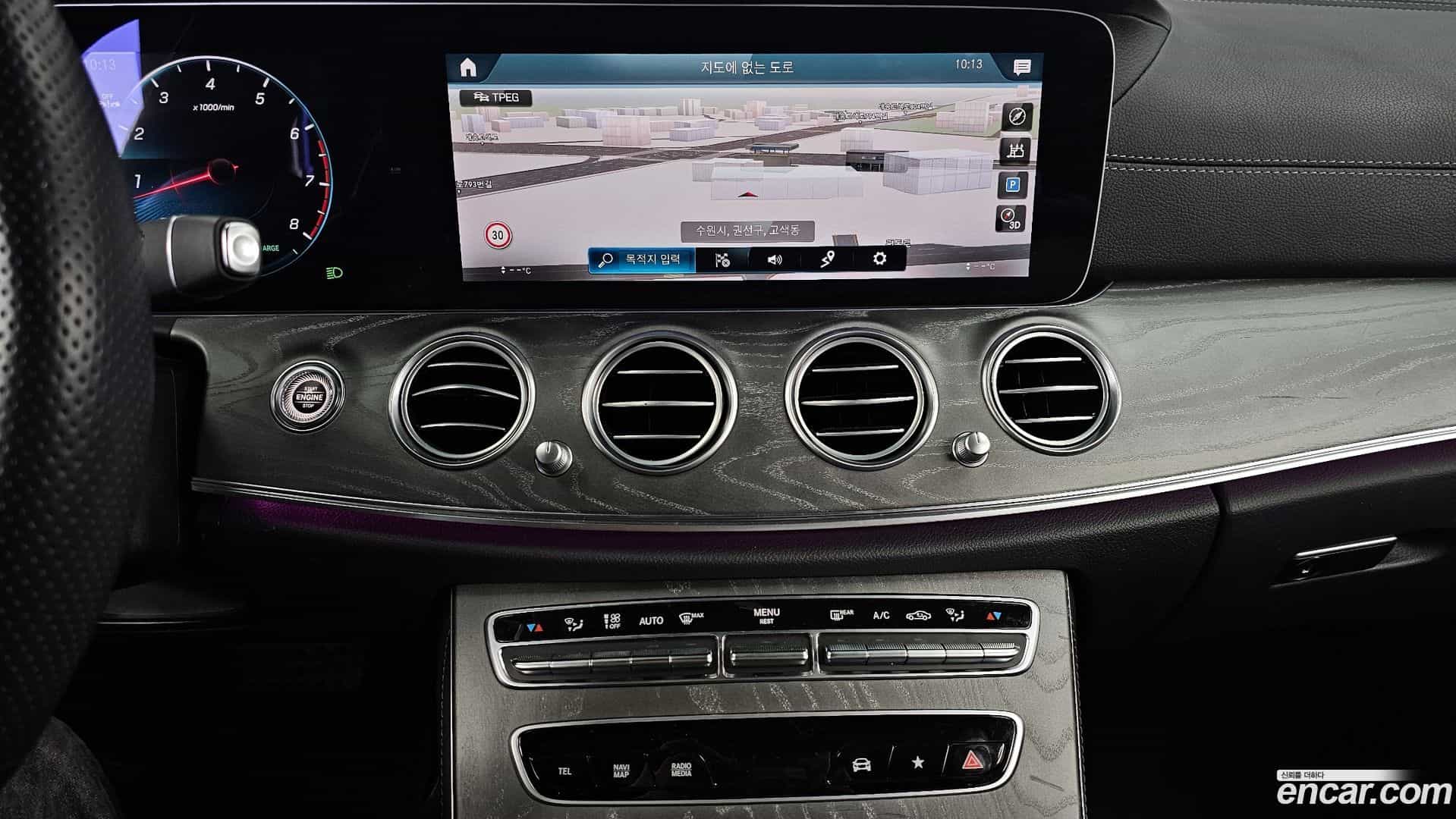 E-Class Mercedes-Benz 2022.3-OPTION-018