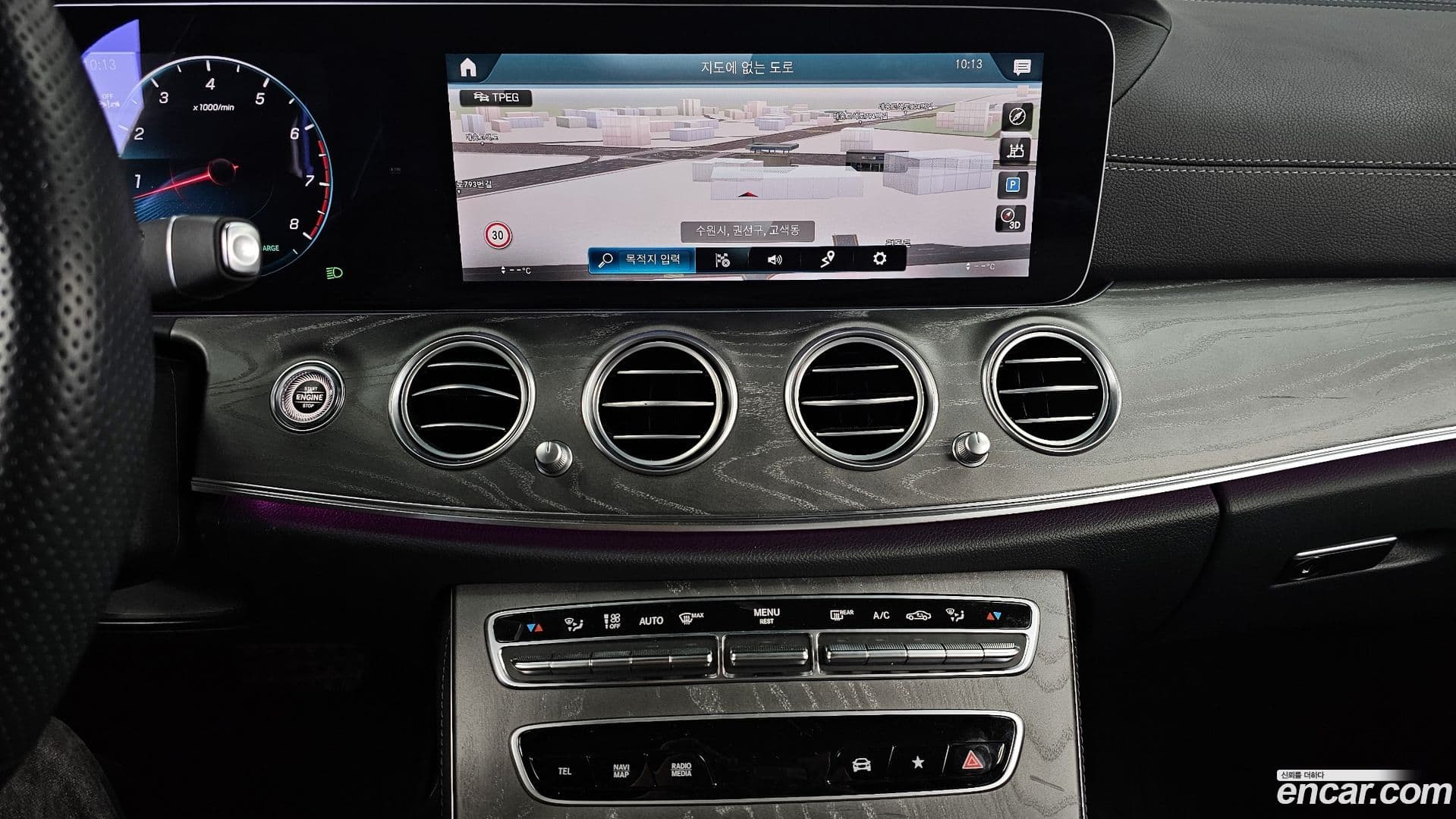 Main__Slider__Photo:E-Class Mercedes-Benz 2022.3-13