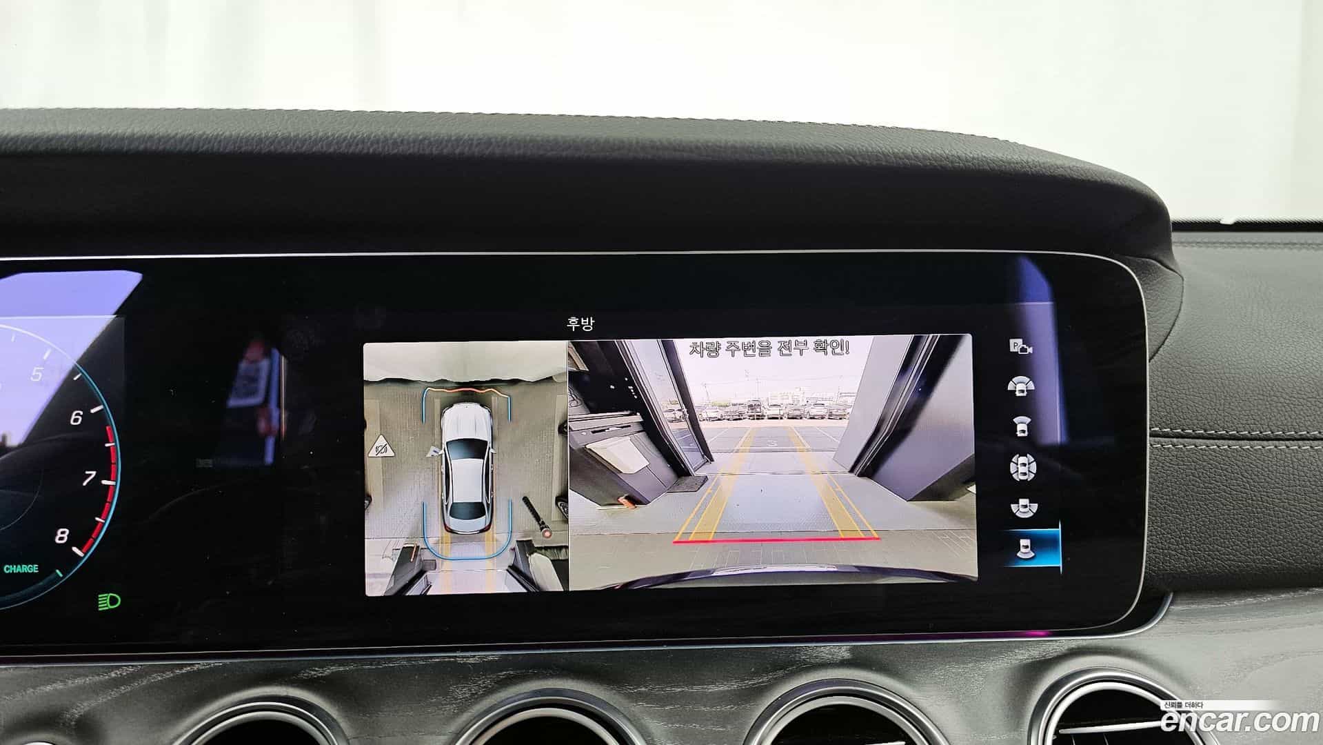 E-Class Mercedes-Benz 2022.3-OPTION-019