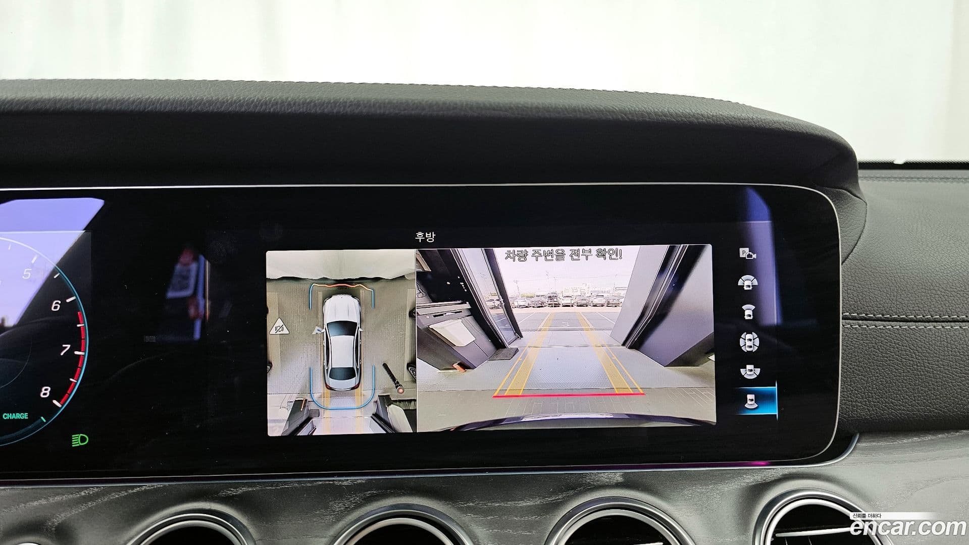 Main__Slider__Photo:E-Class Mercedes-Benz 2022.3-14