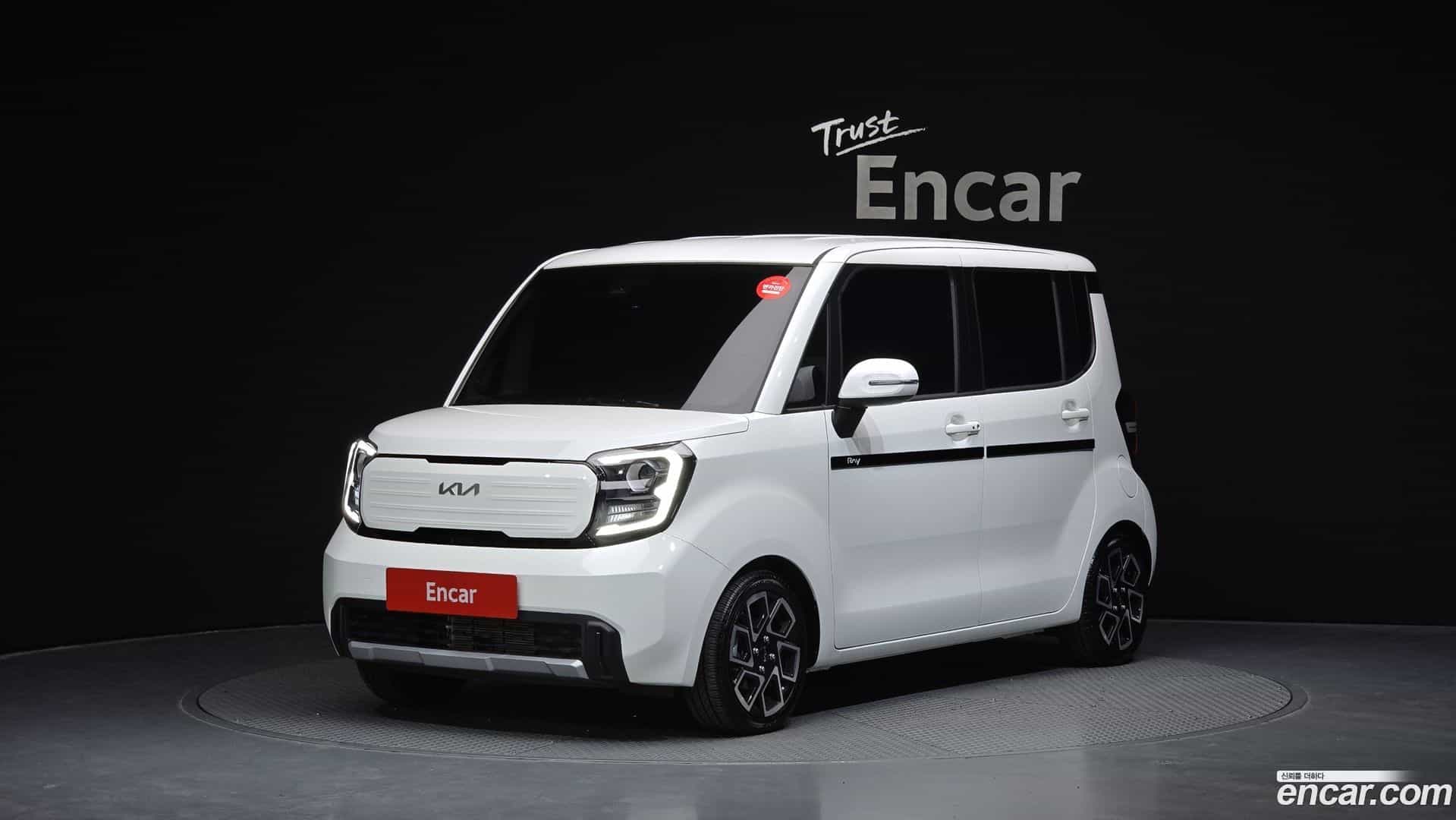 RAY Kia 2026.0-OUTER-001