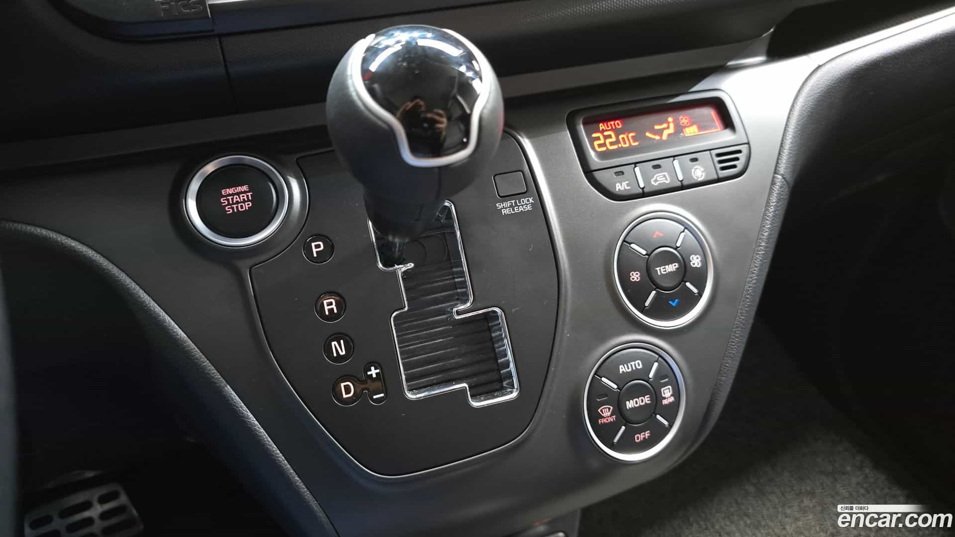 RAY Kia 2026.0-INNER-009
