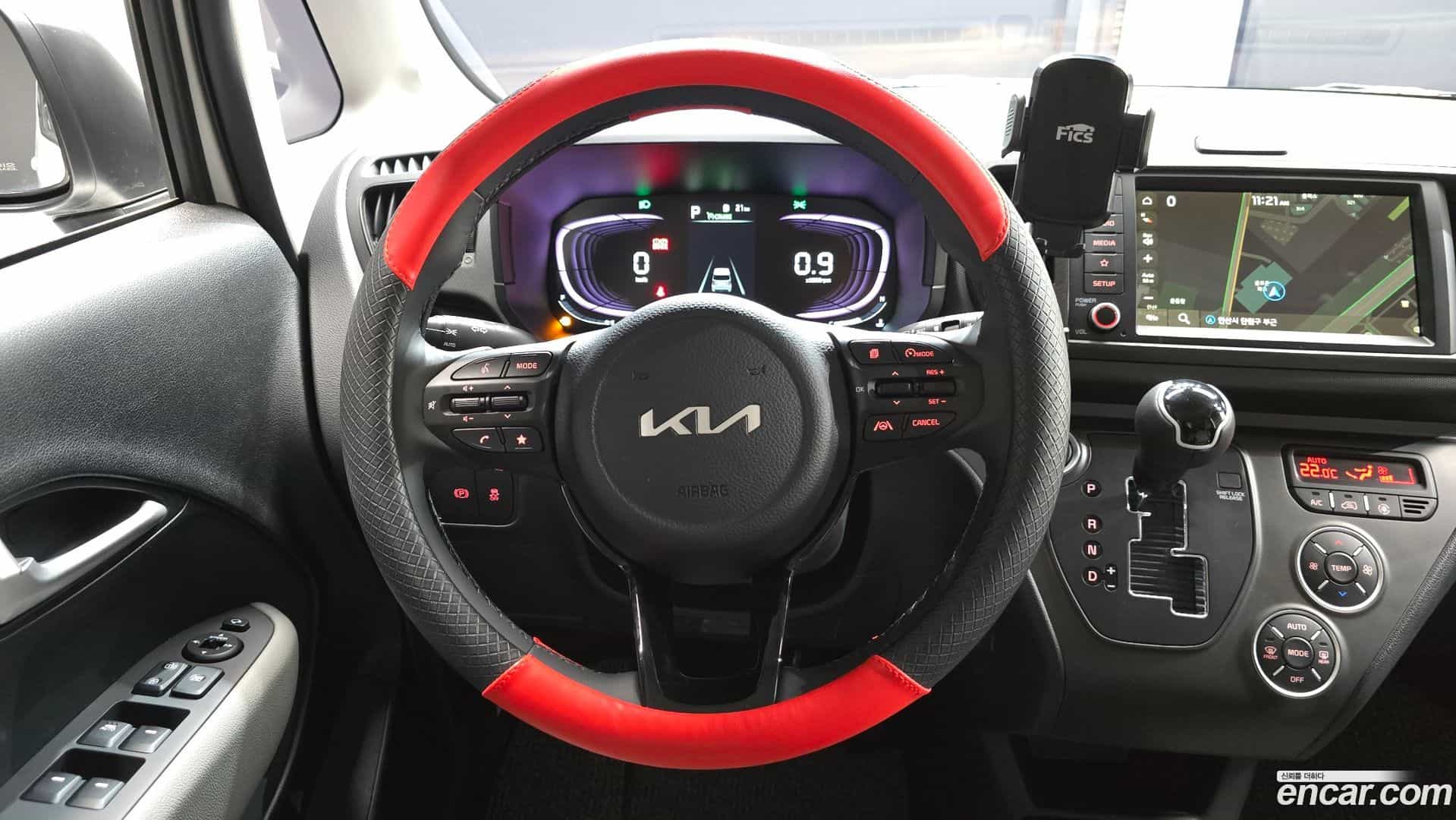 RAY Kia 2026.0-OPTION-016
