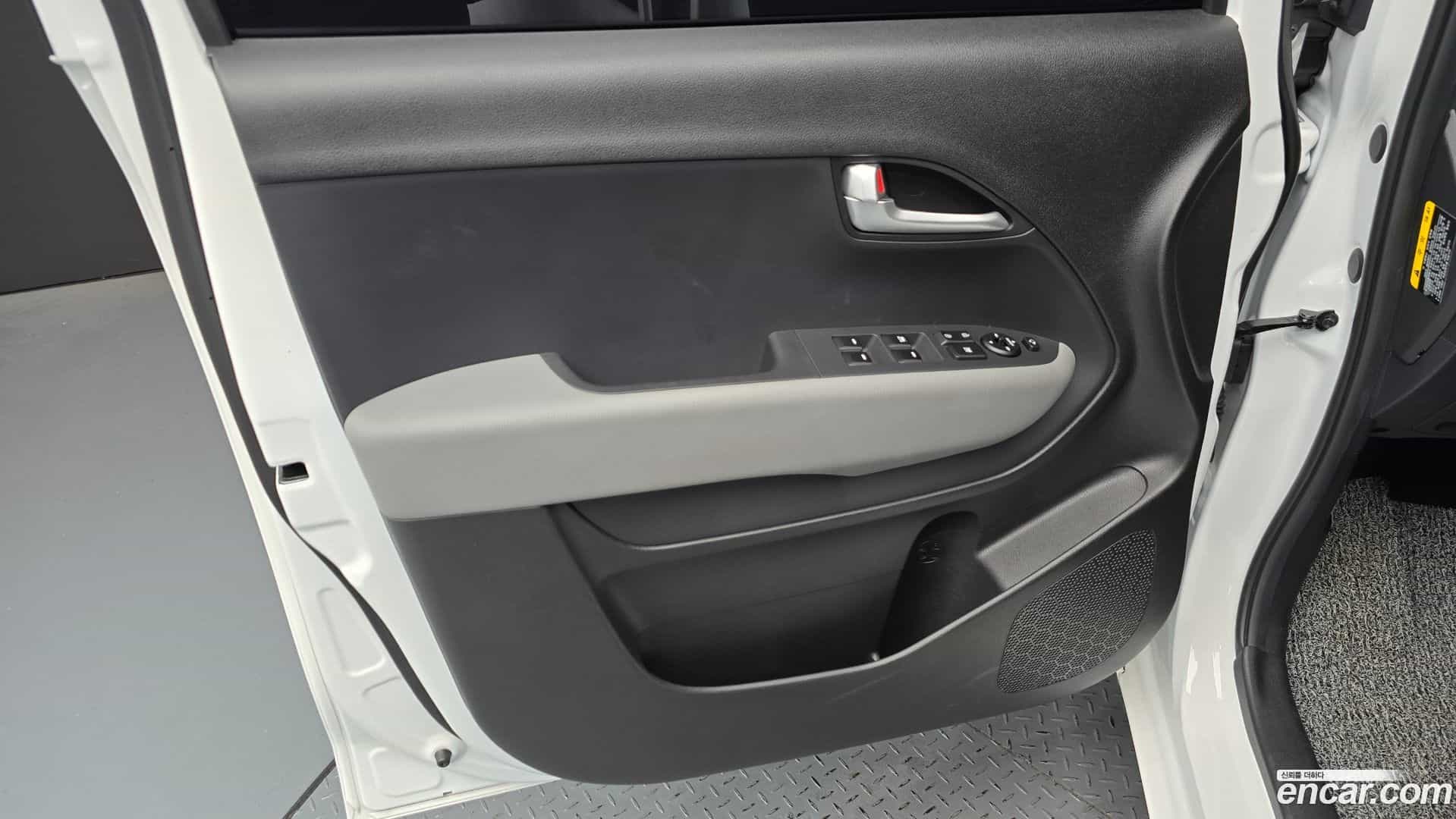 RAY Kia 2026.0-INNER-034