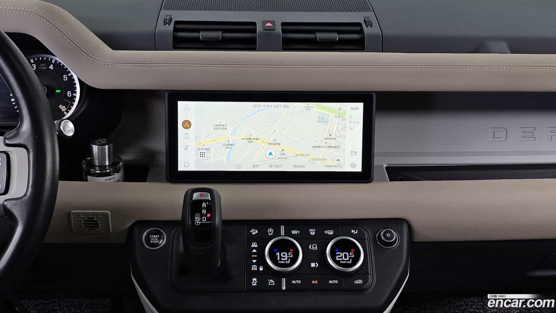 Defender Land Rover 2022.6-OPTION-018