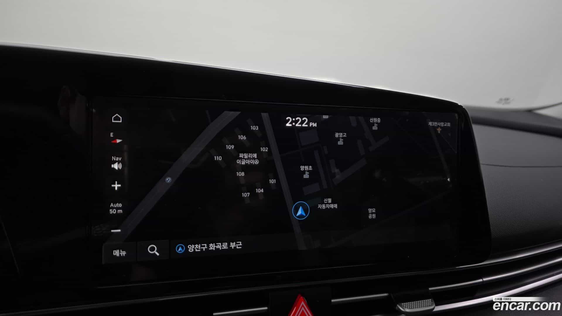 AVANTE Hyundai 2022.3-OPTION-019