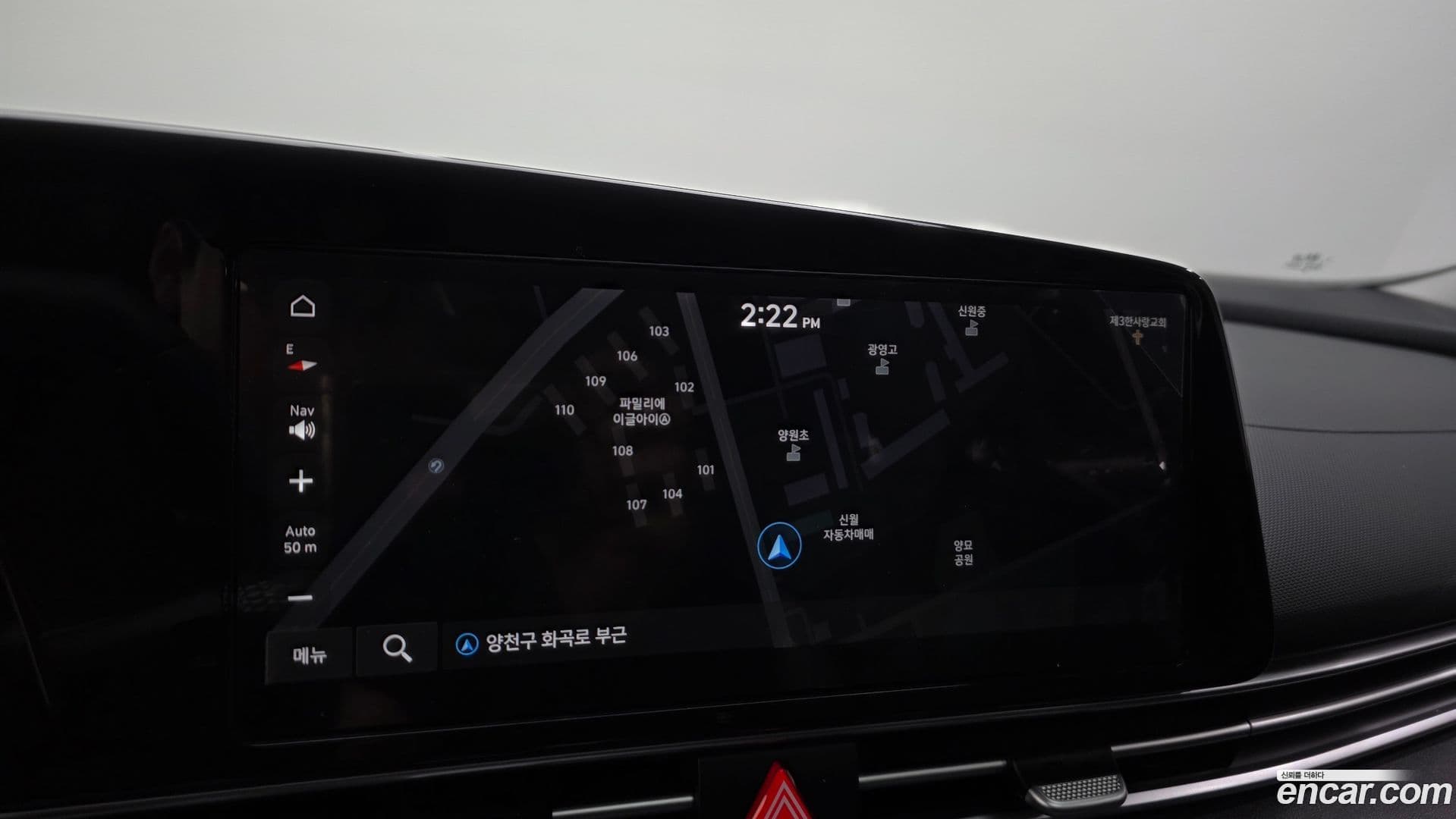 Main__Slider__Photo:AVANTE Hyundai 2022.3-14