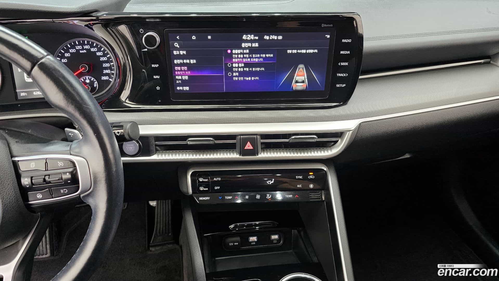K5 Kia 2021.4-OPTION-018