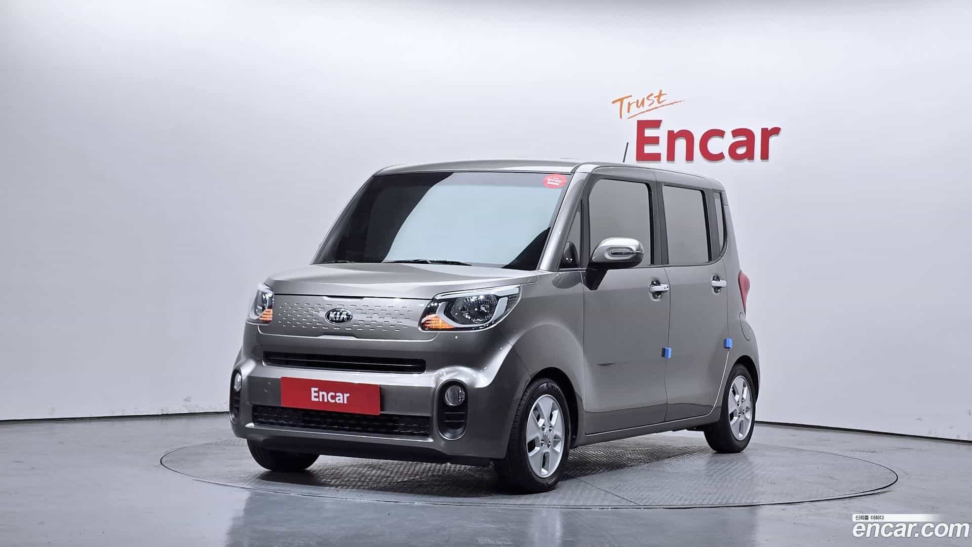 RAY Kia 2019.4-OUTER-001