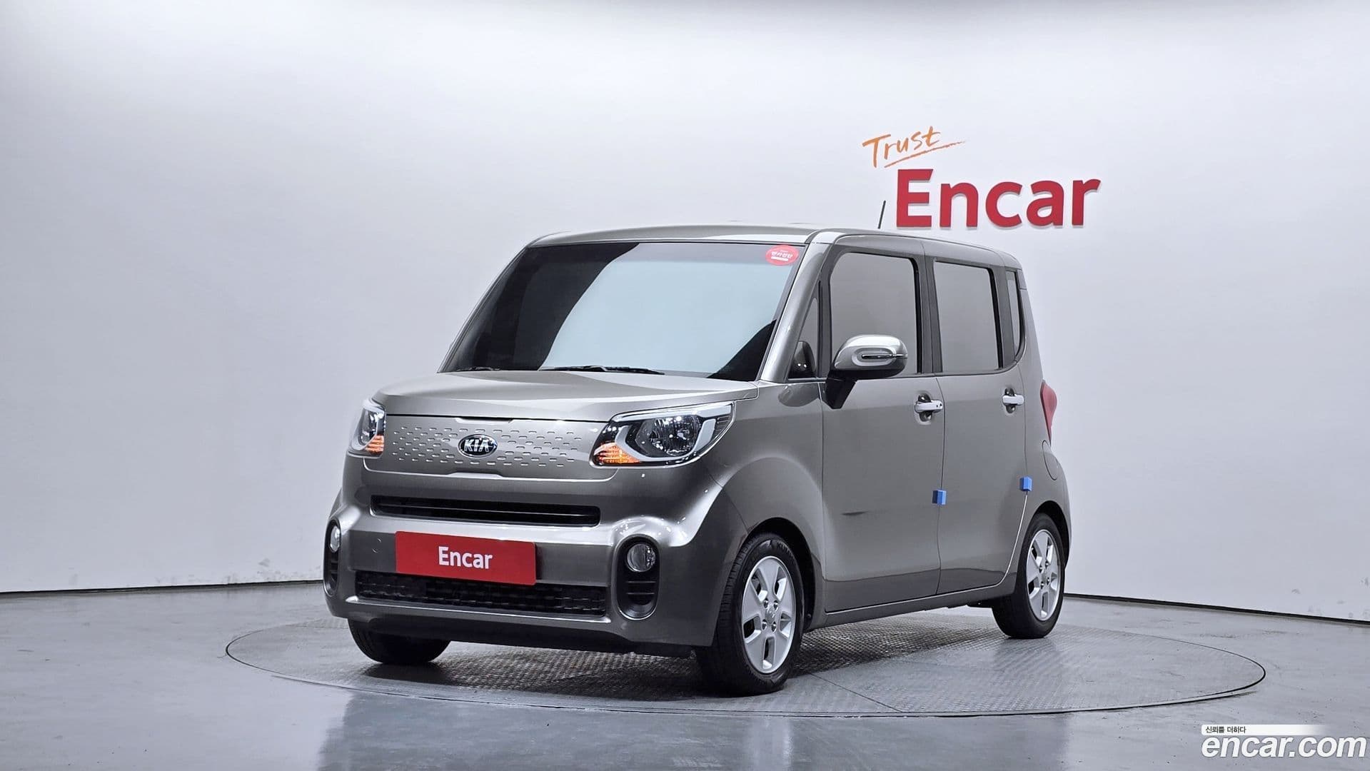 Main__Slider__Photo:RAY Kia 2019.4-0