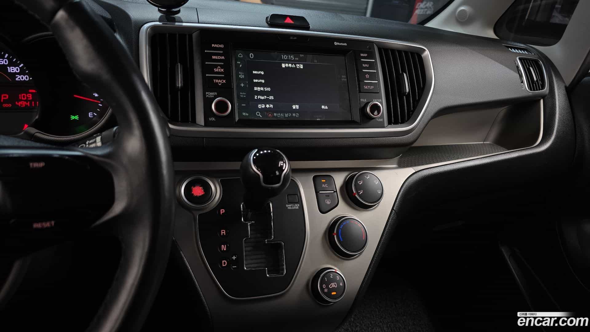 RAY Kia 2019.4-OPTION-020