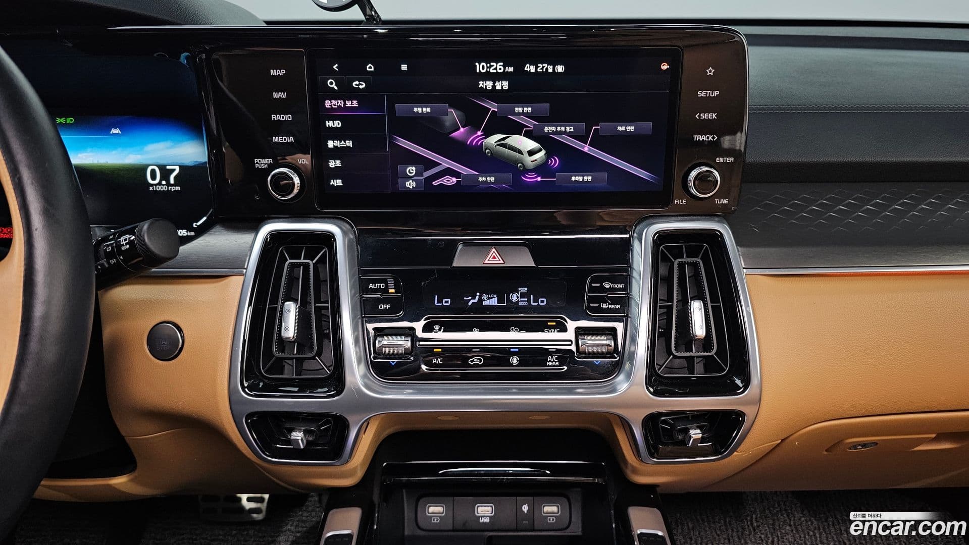 Main__Slider__Photo:Sorento Kia 2023.2-25