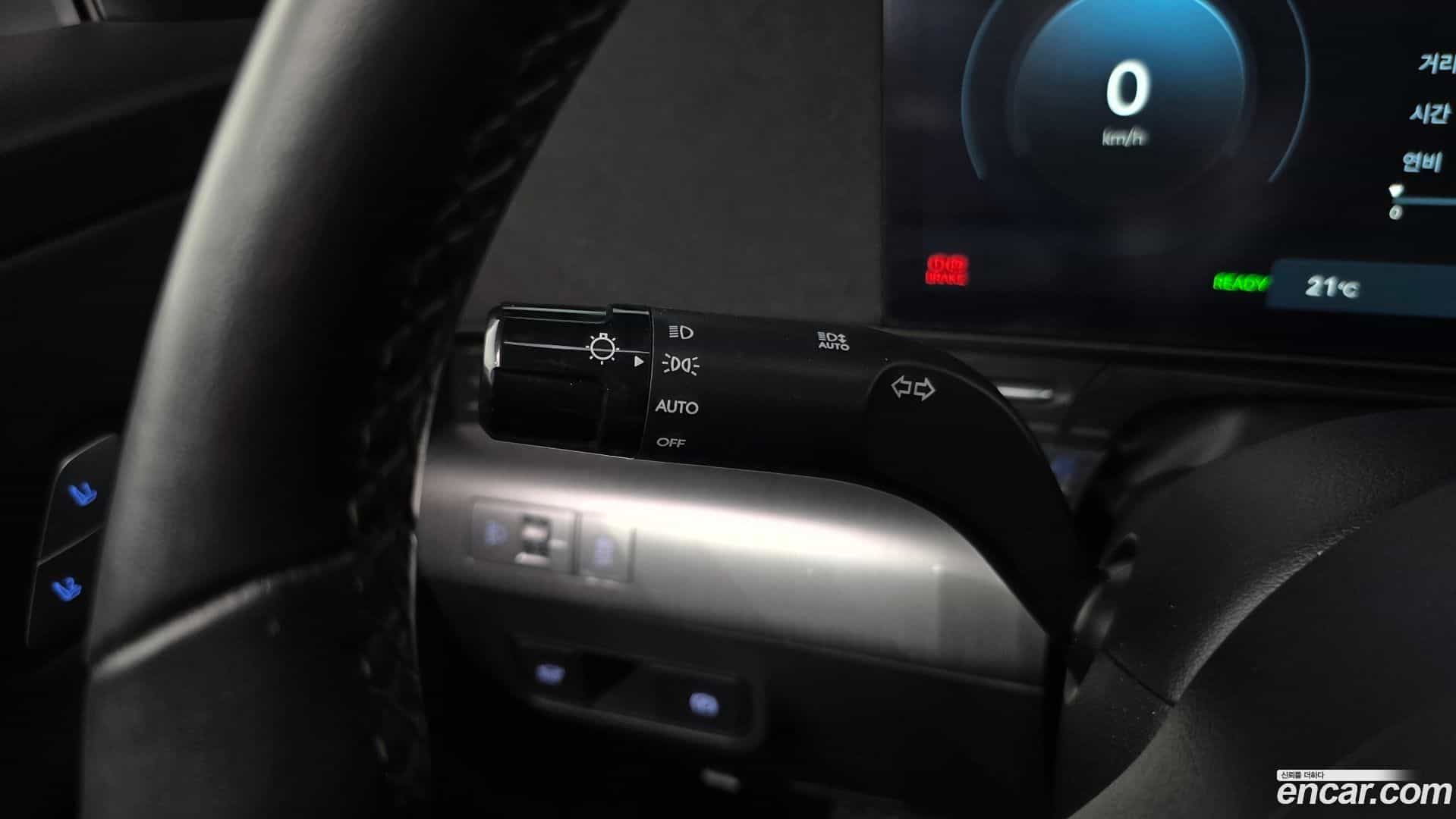 Kona Hyundai 2024.3-OPTION-047