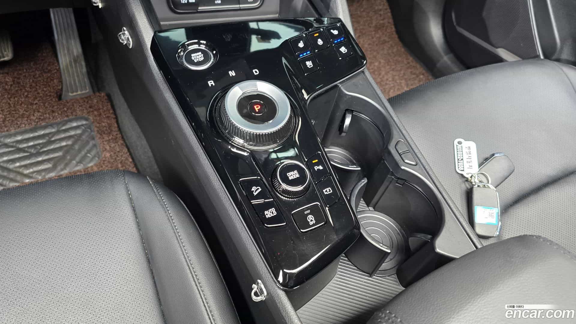 Sportage Kia 2023.9-INNER-009