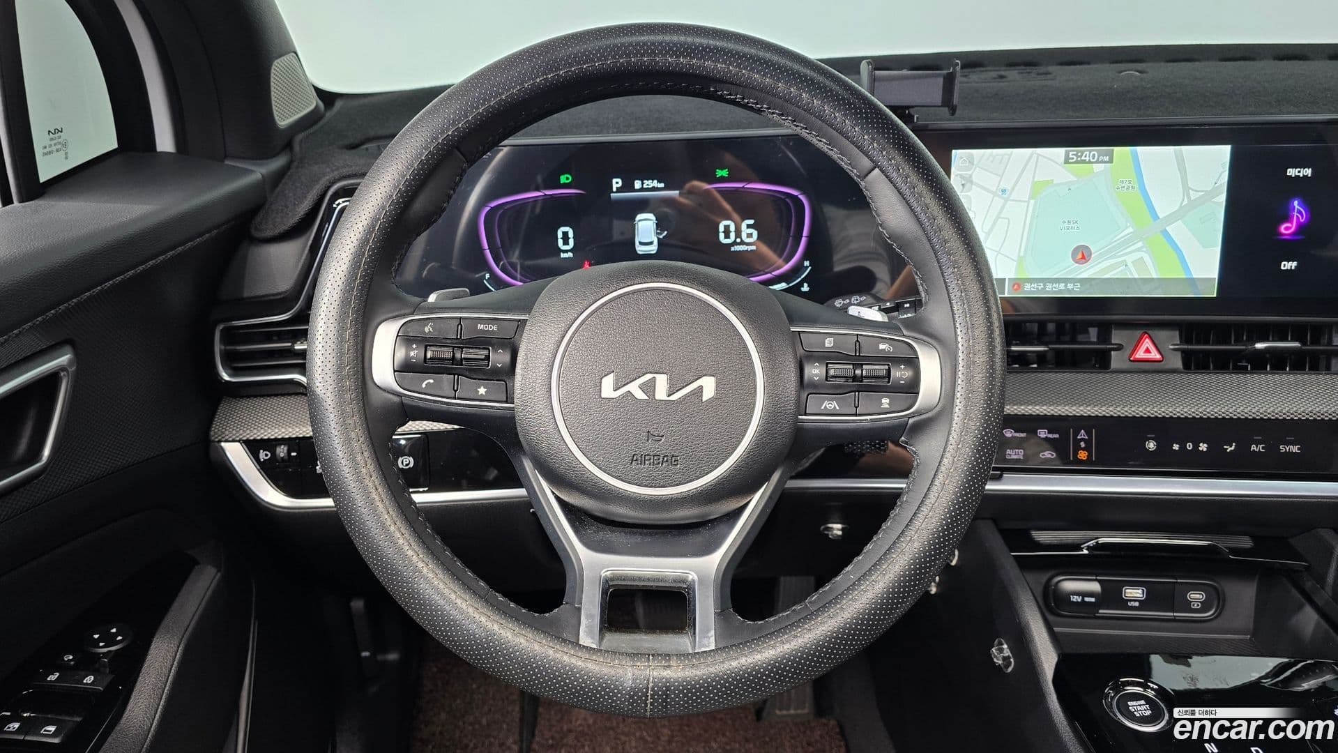 Main__Slider__Photo:Sportage Kia 2023.9-12