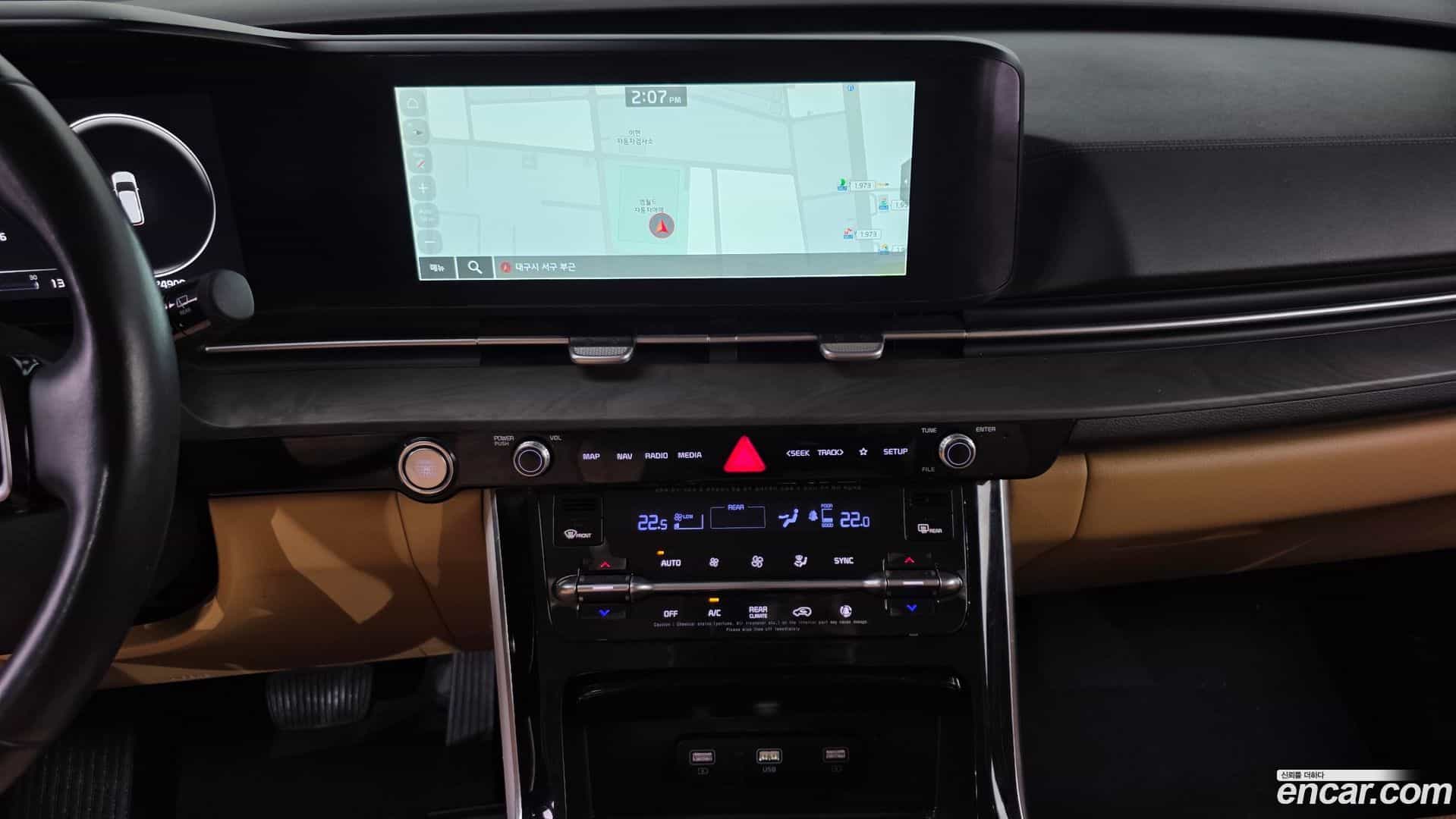 Canival Kia 2022.2-OPTION-015