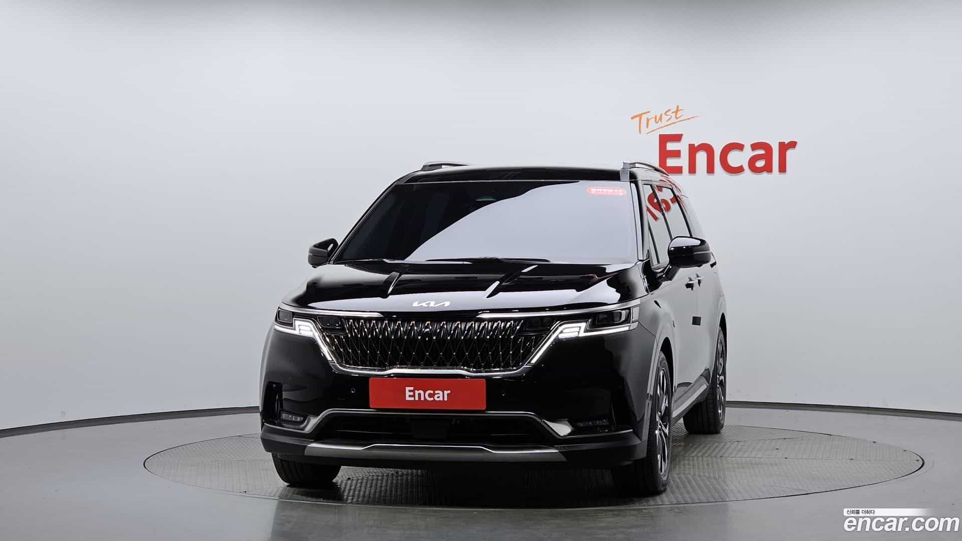 Canival Kia 2023.4-OUTER-003