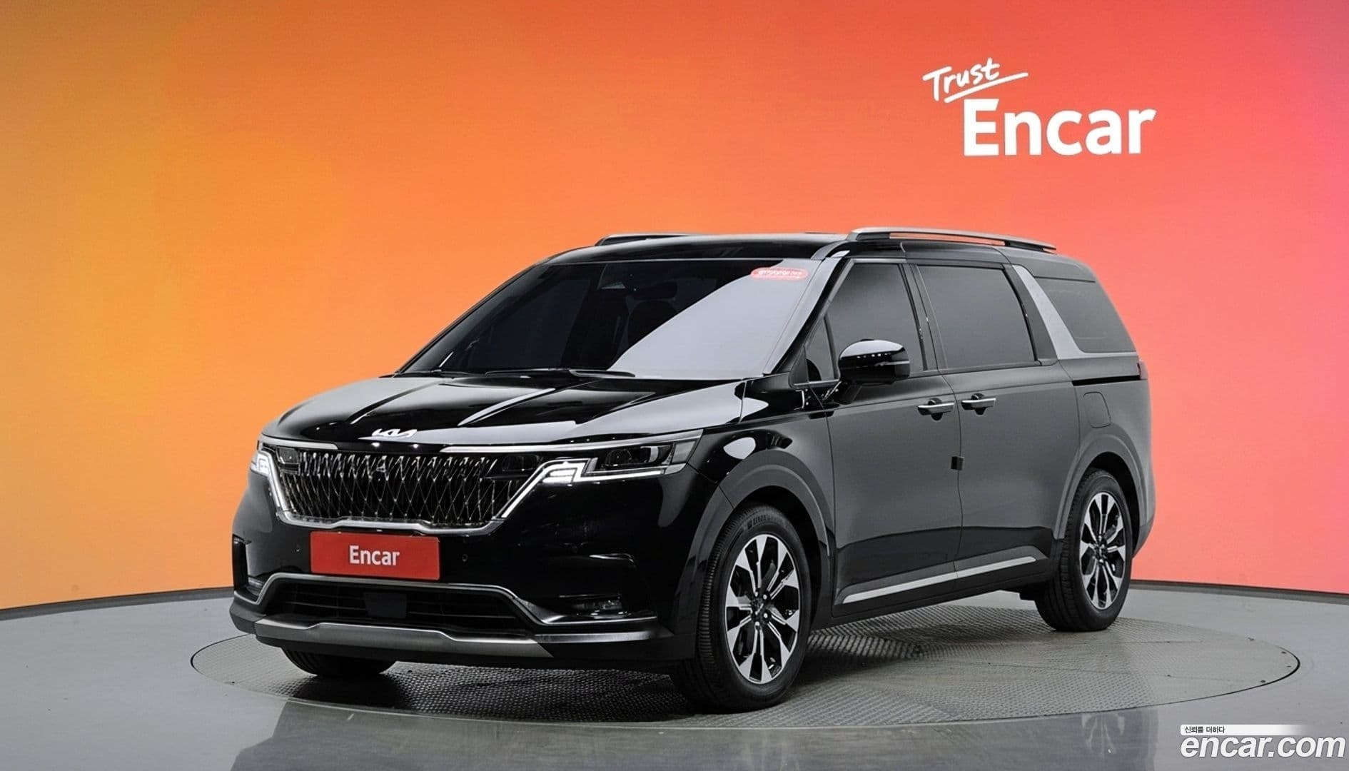 Main__Slider__Photo:Canival Kia 2023.4-0