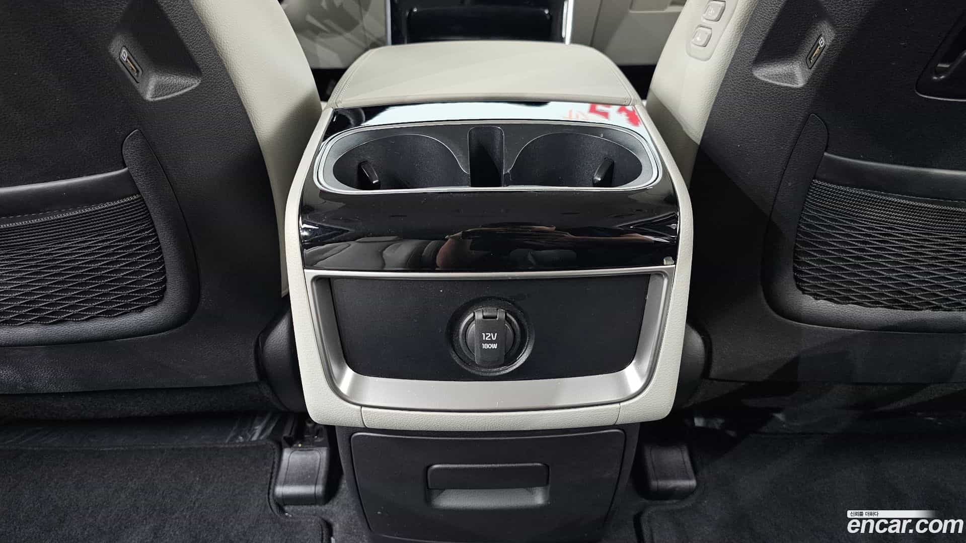 Canival Kia 2023.4-OPTION-048