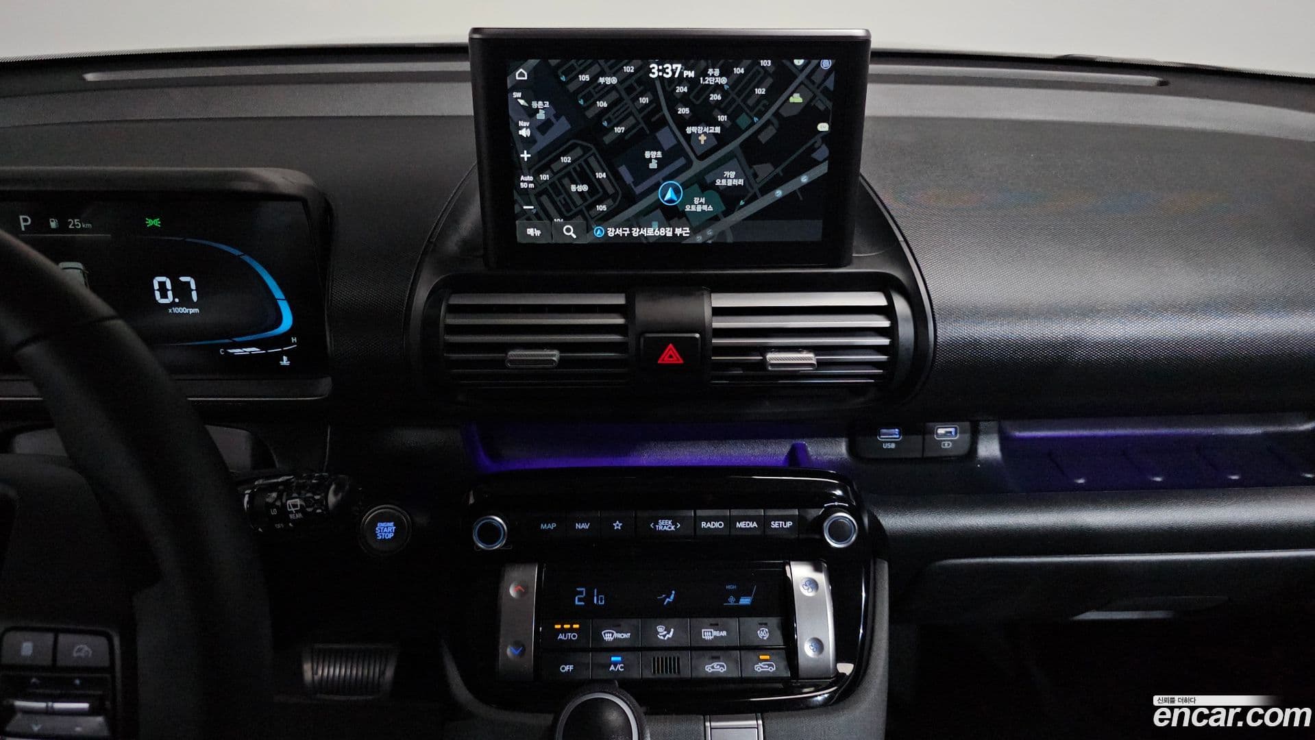 Main__Slider__Photo:Casper Hyundai 2024.7-13