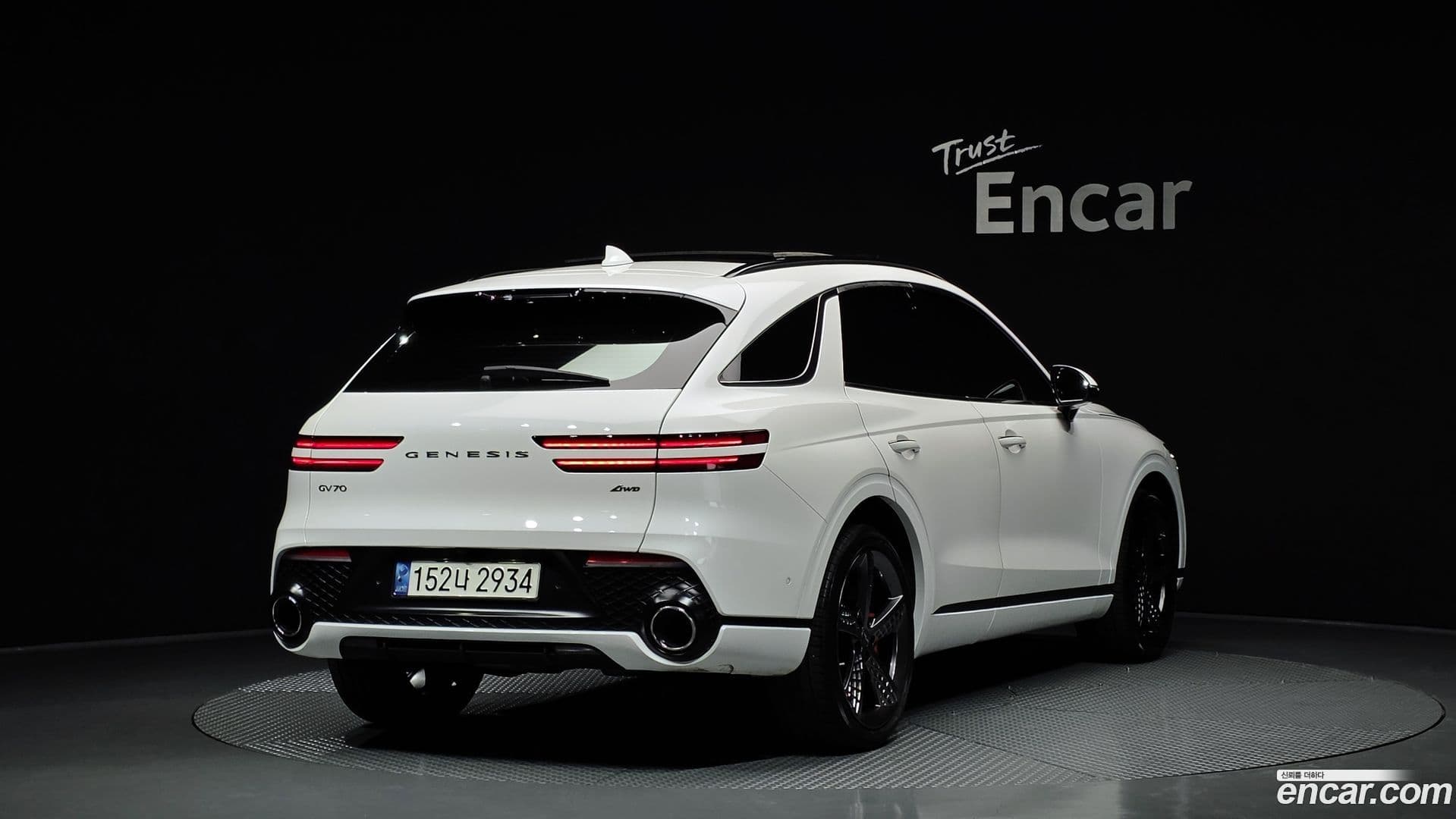 Main__Slider__Photo:GV70 Genesis 2022.3-1