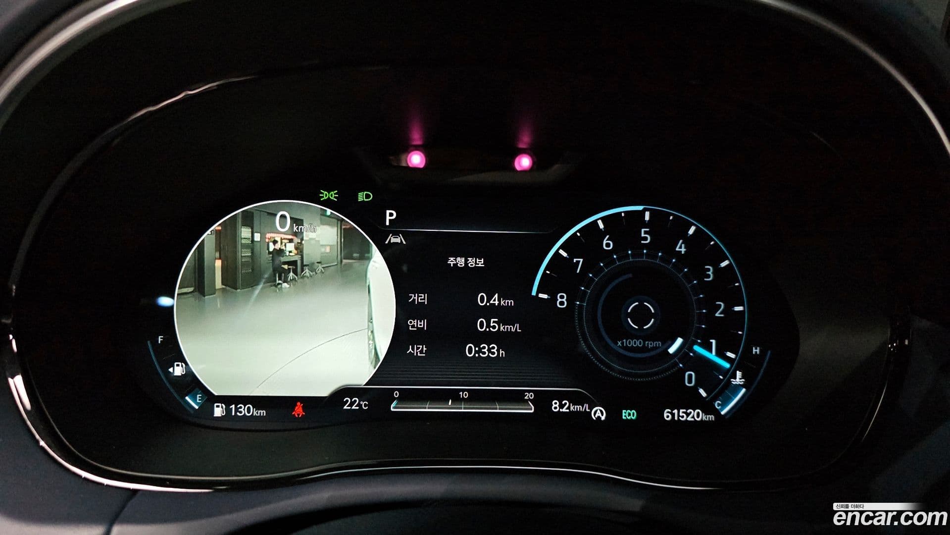 Main__Slider__Photo:GV70 Genesis 2022.3-7