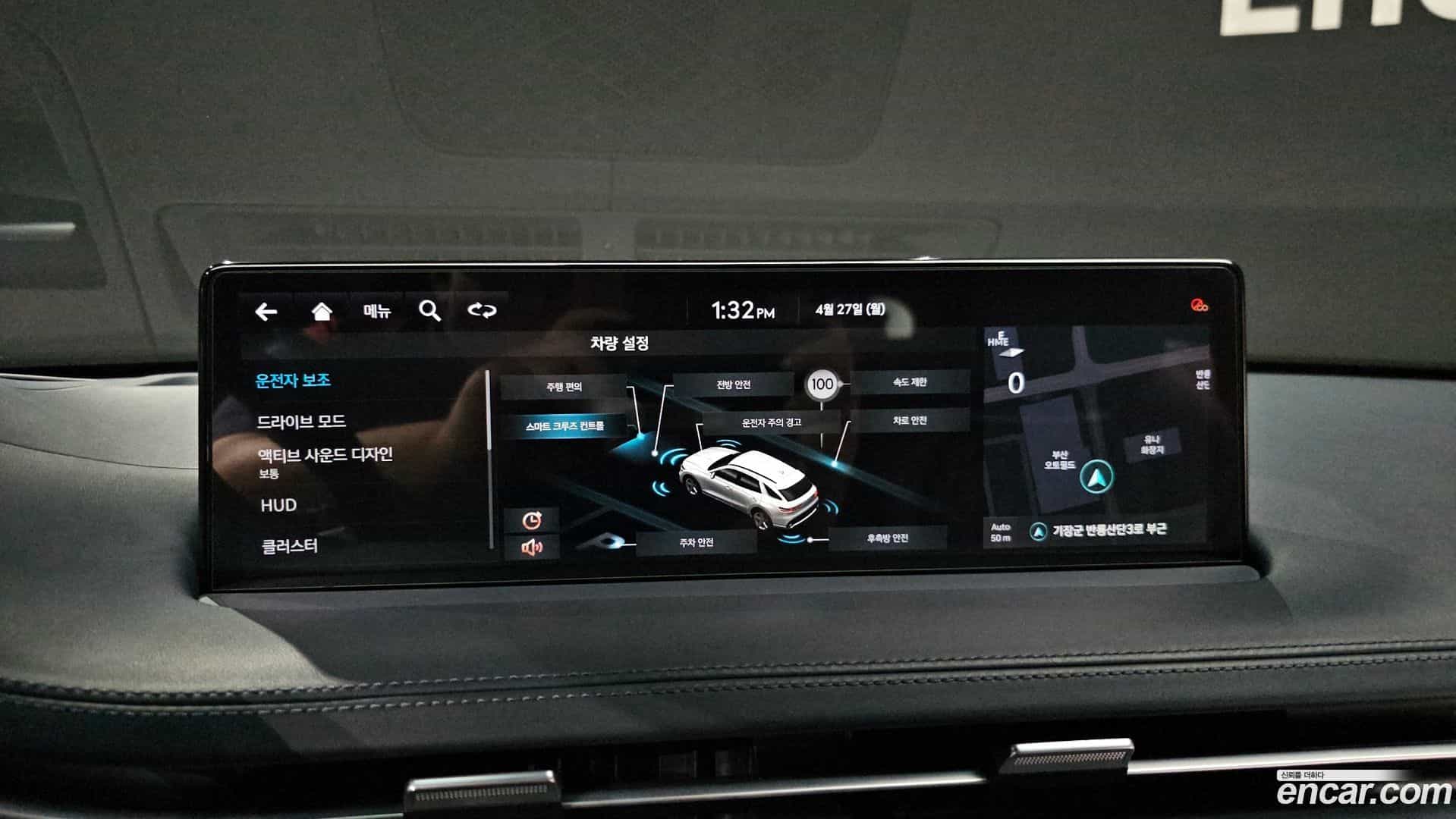 GV70 Genesis 2022.3-OPTION-019