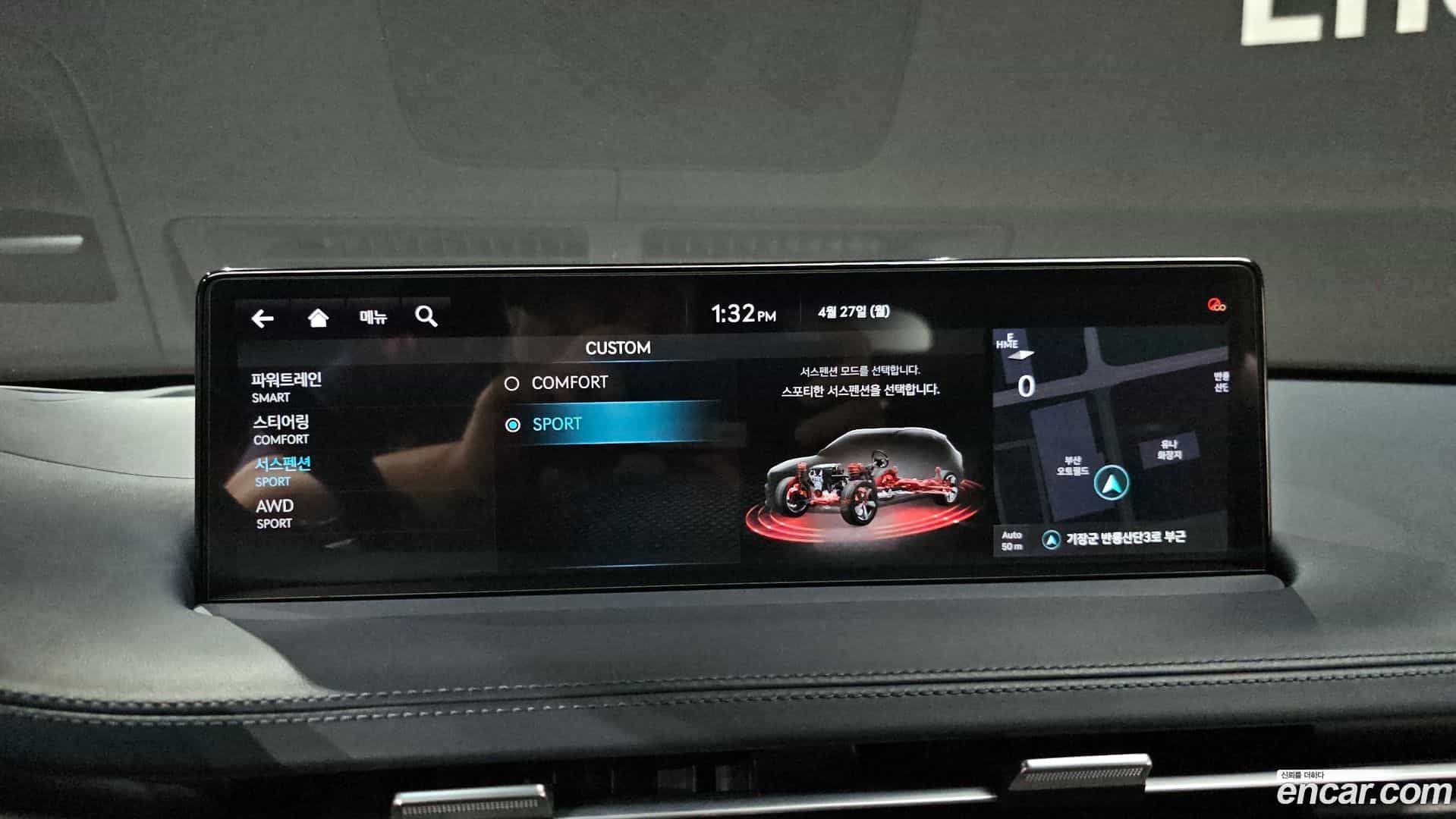 GV70 Genesis 2022.3-OPTION-020