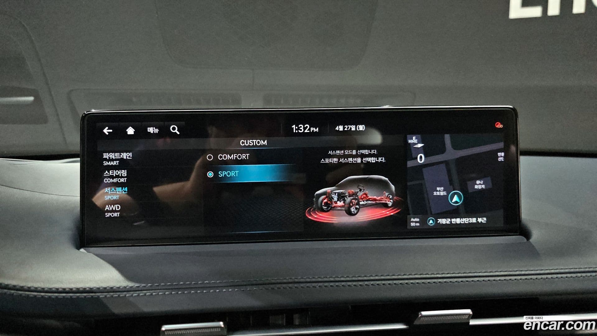 Main__Slider__Photo:GV70 Genesis 2022.3-15