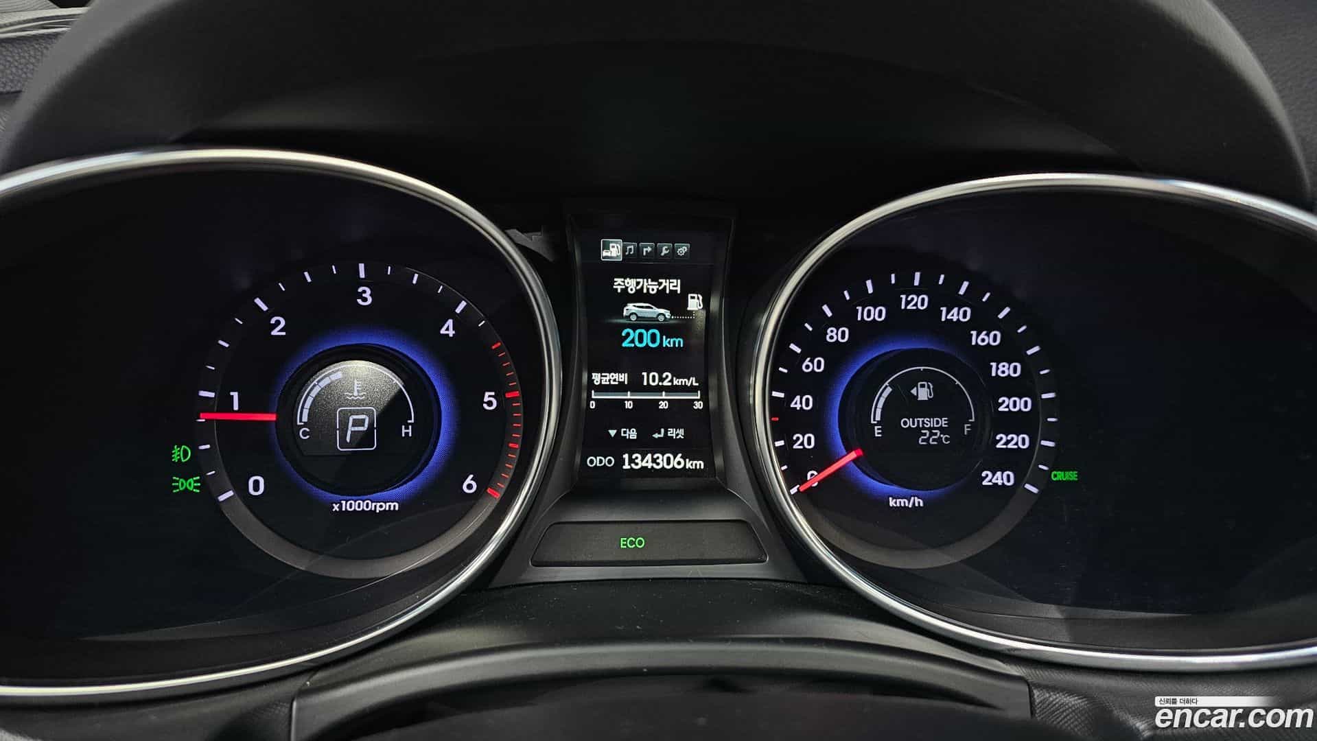 Santafe Hyundai 2014.4-INNER-008