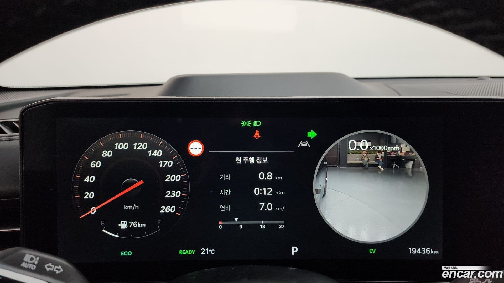 Main__Slider__Photo:K5 Kia 2024.9-7