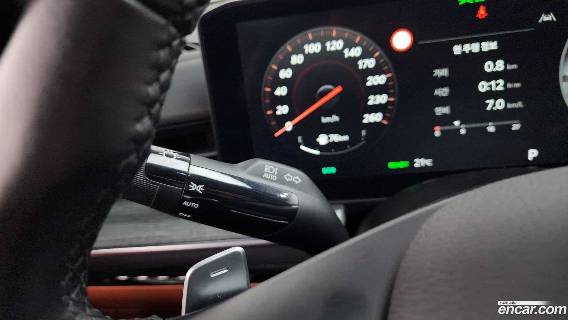 K5 Kia 2024.9-OPTION-051