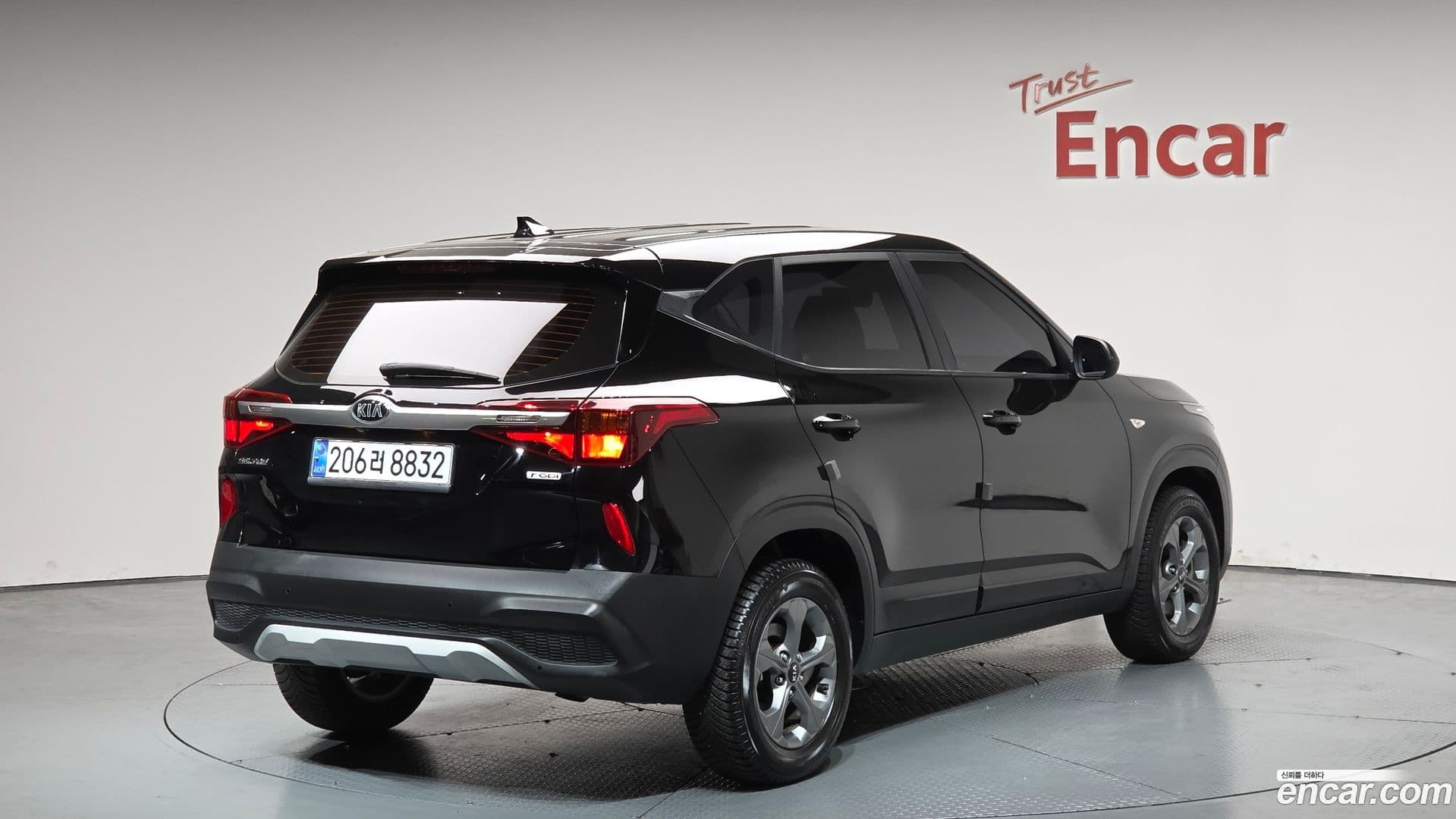 Main__Slider__Photo:Seltos Kia 2021.5-1