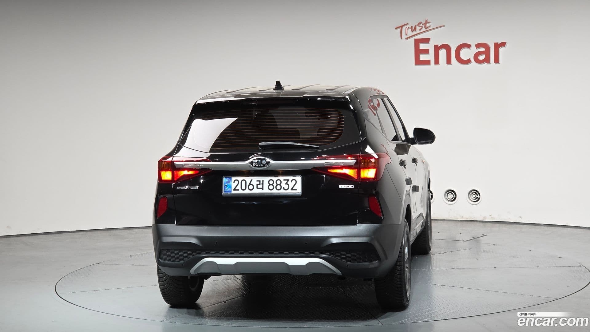 Main__Slider__Photo:Seltos Kia 2021.5-3