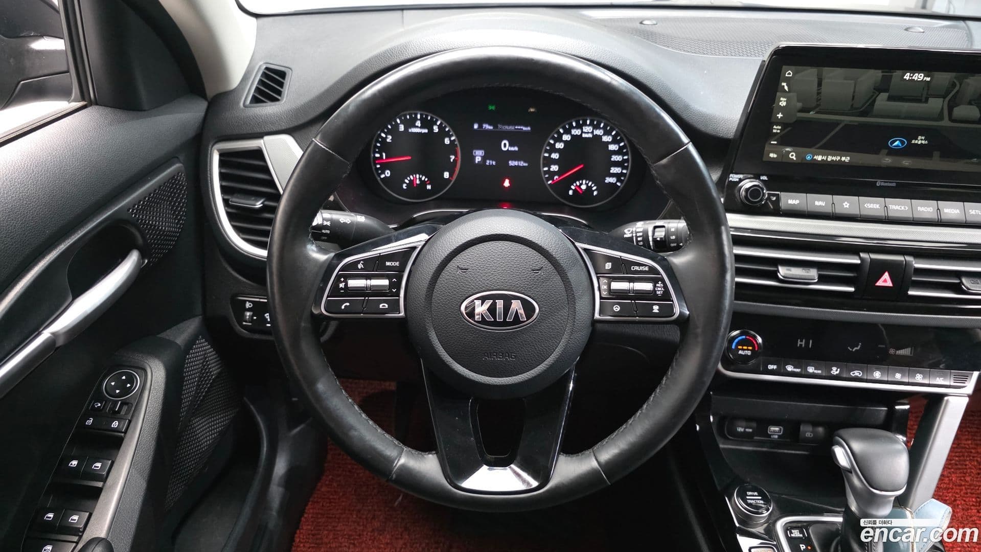 Main__Slider__Photo:Seltos Kia 2021.5-13