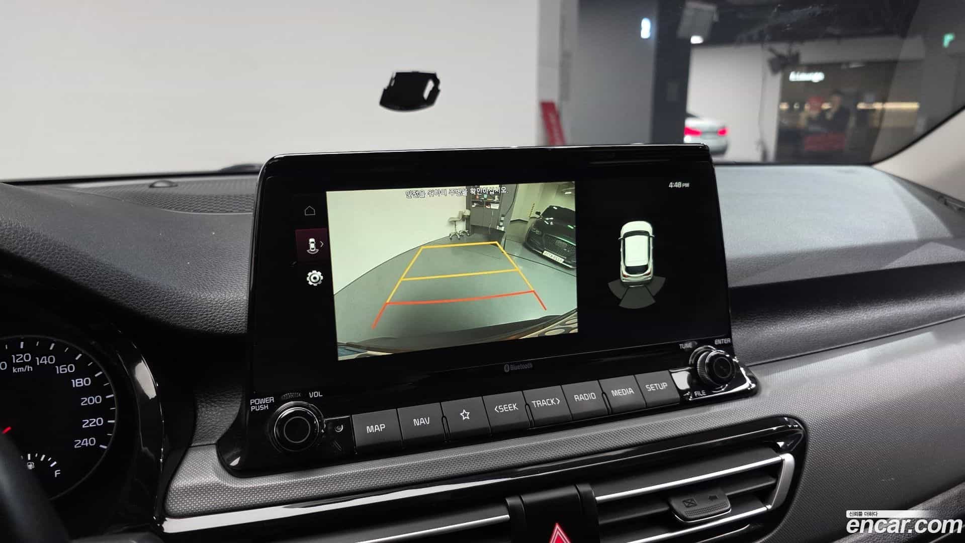 Seltos Kia 2021.5-OPTION-020