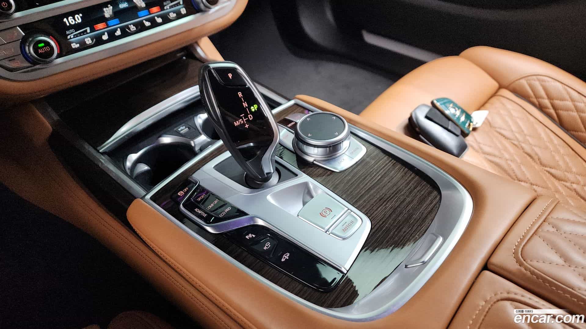 7-Series BMW 2022.7-INNER-009