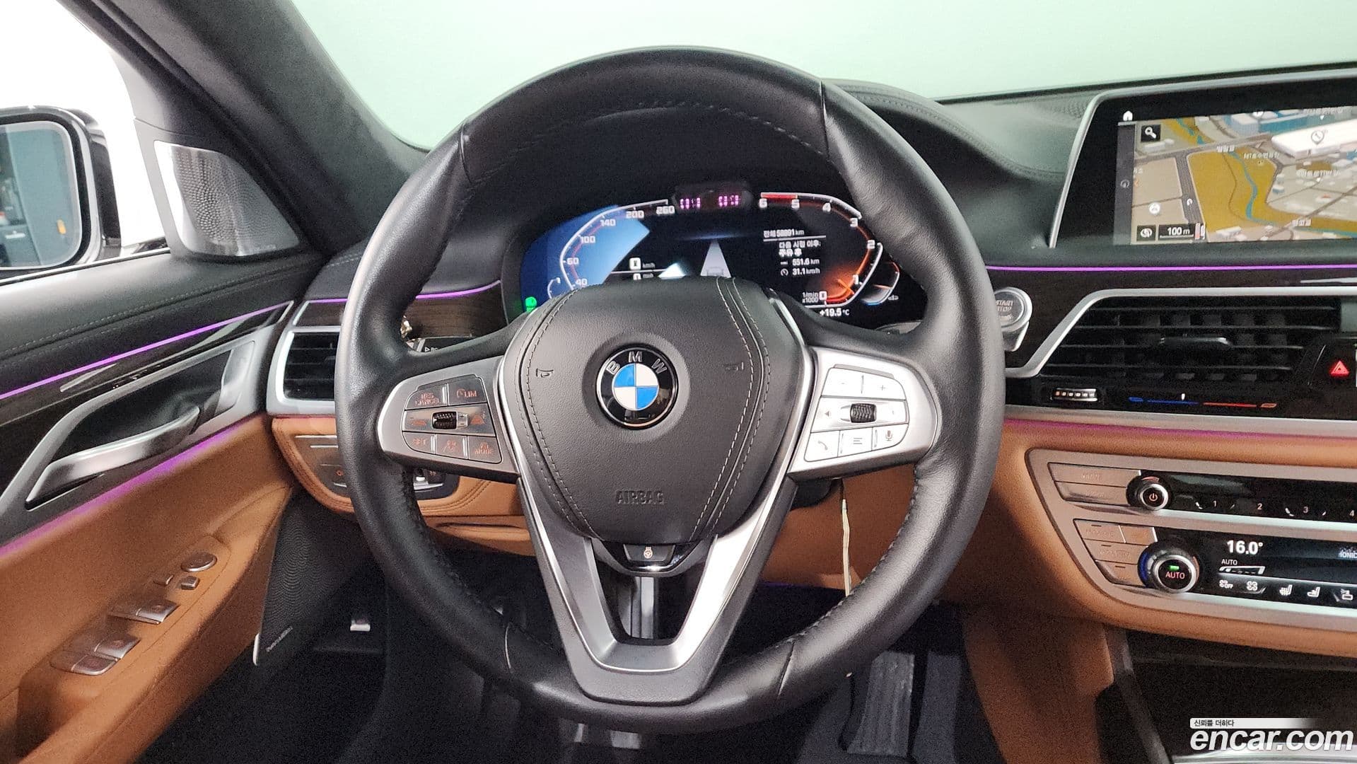 Main__Slider__Photo:7-Series BMW 2022.7-12