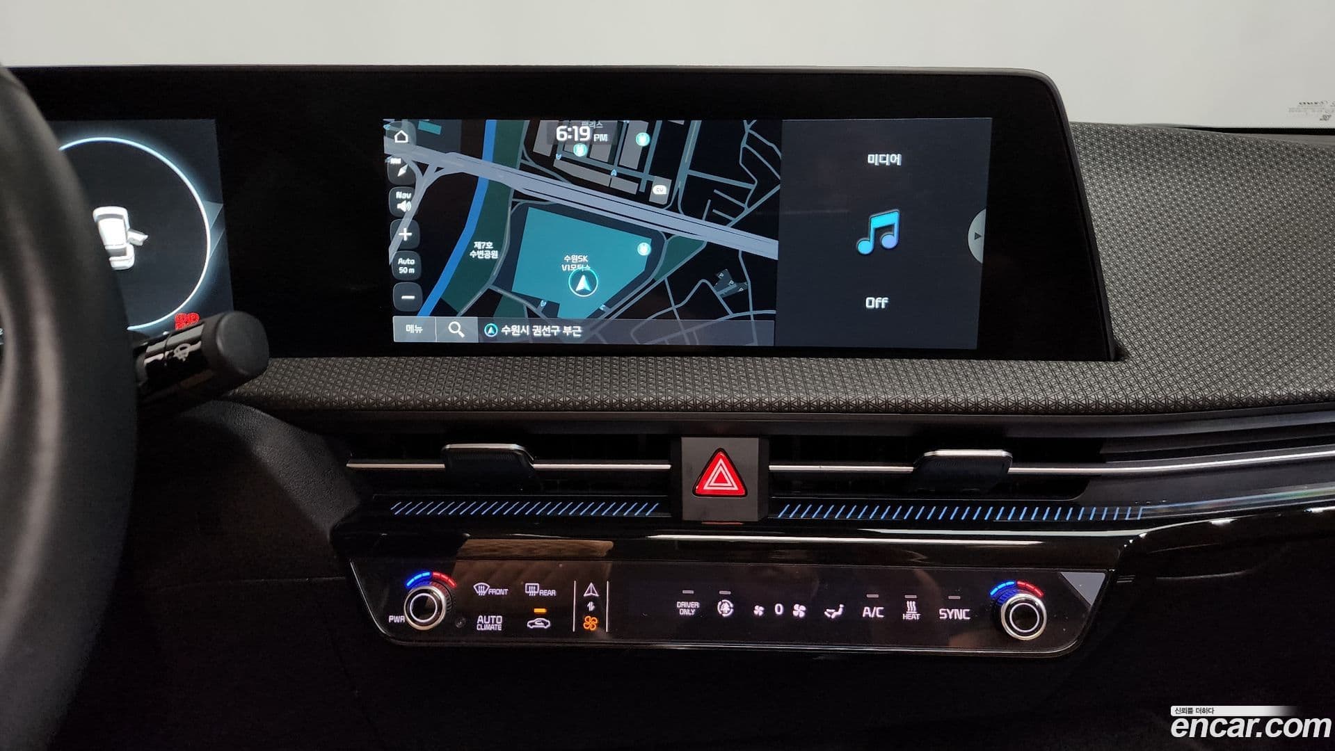 Main__Slider__Photo:EV6 Kia 2022.8-13