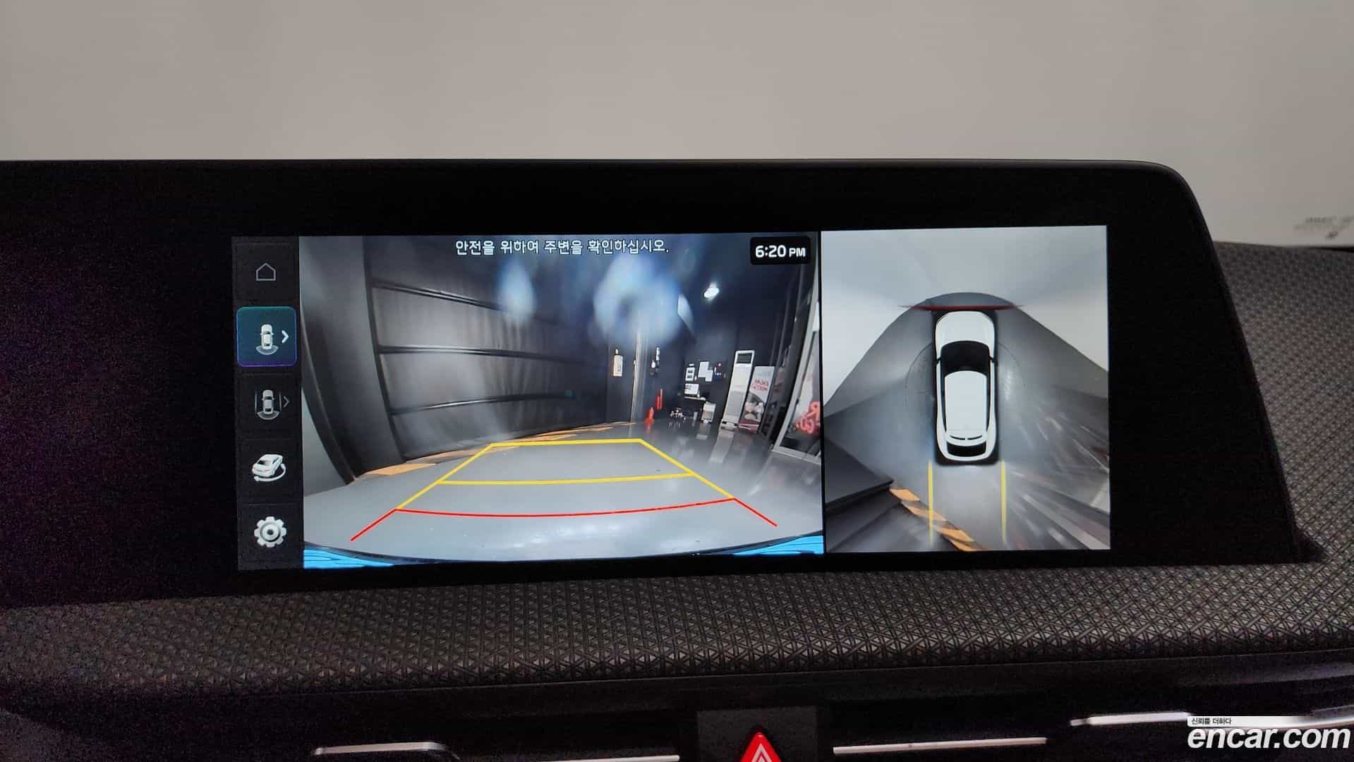 EV6 Kia 2022.8-OPTION-018