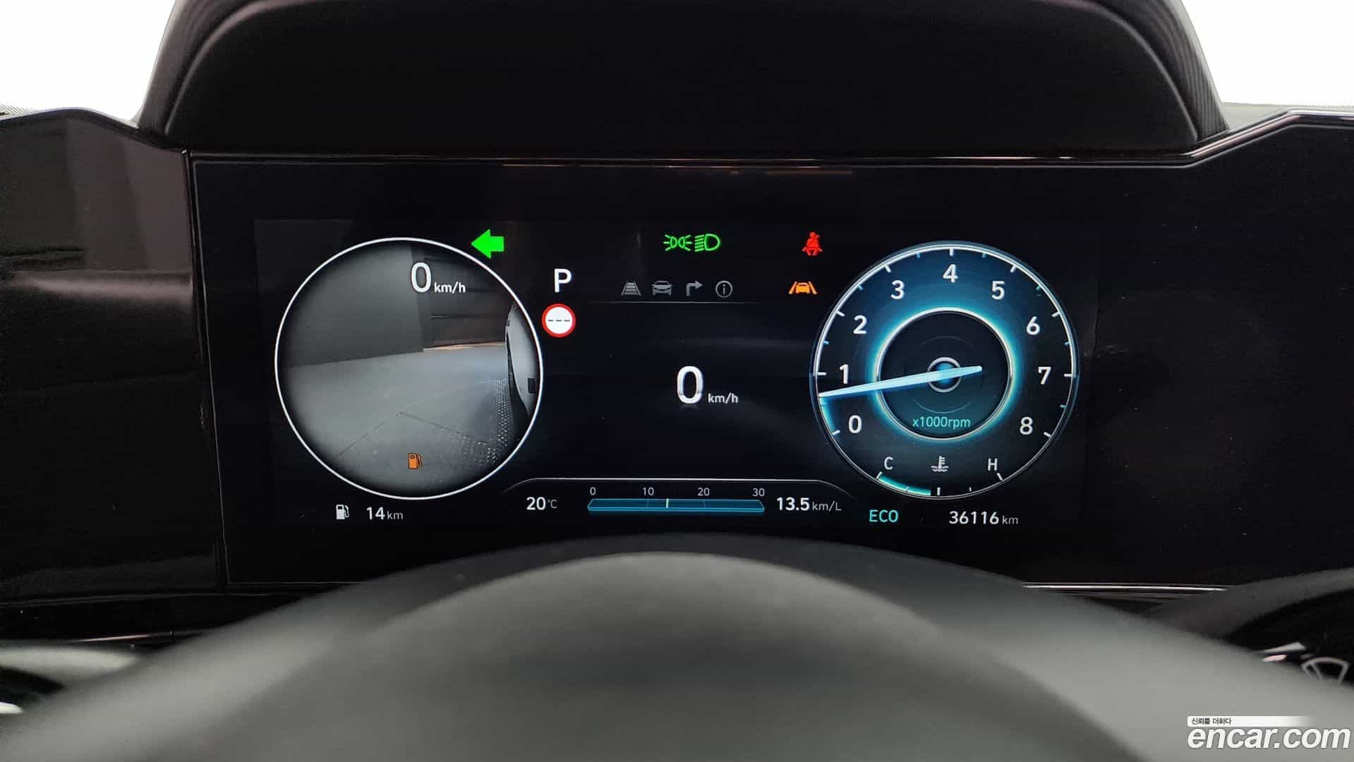AVANTE Hyundai 2024.0-INNER-008