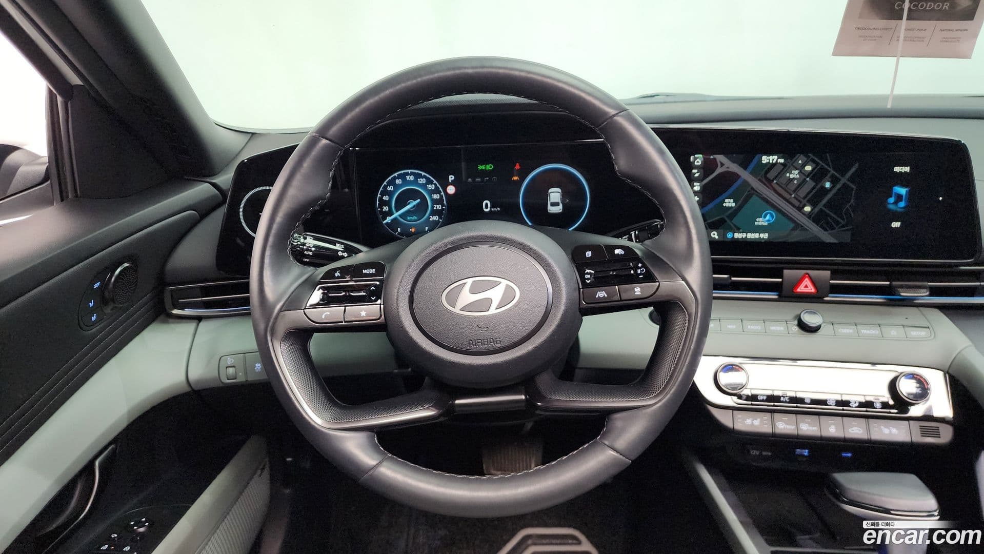 Main__Slider__Photo:AVANTE Hyundai 2024.0-12