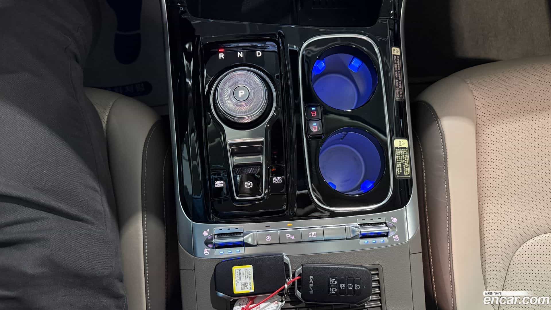 Canival Kia 2023.2-INNER-009