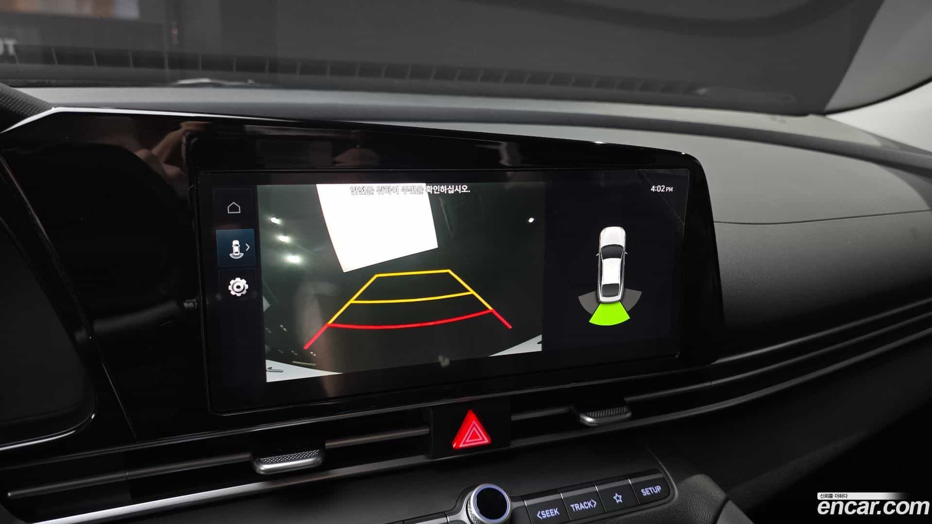 AVANTE Hyundai 2020.4-OPTION-019