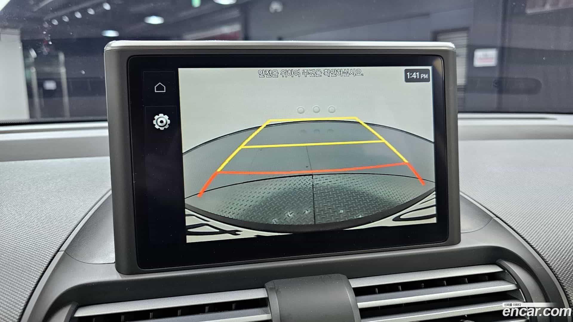 Casper Hyundai 2021.11-OPTION-020