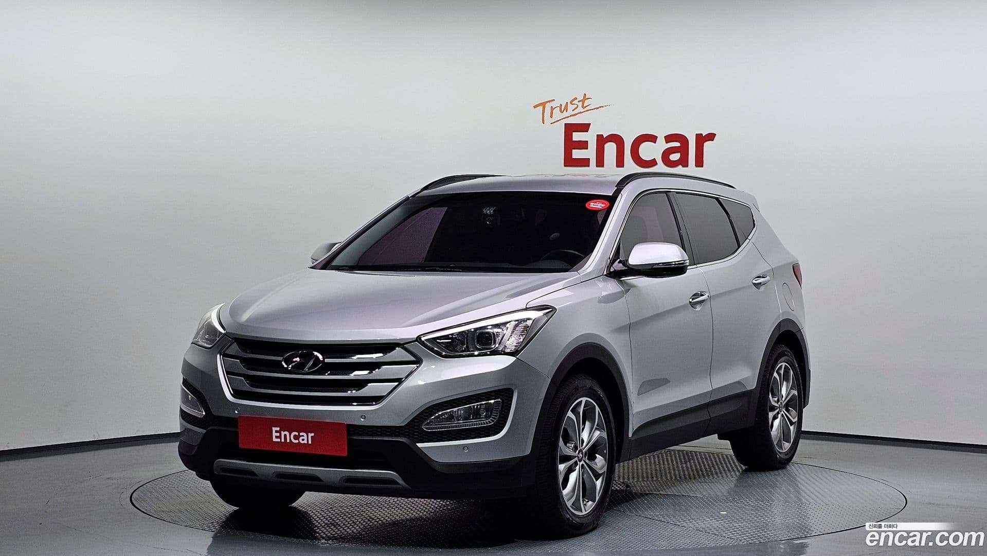 Main__Slider__Photo:Santafe Hyundai 2015.2-0