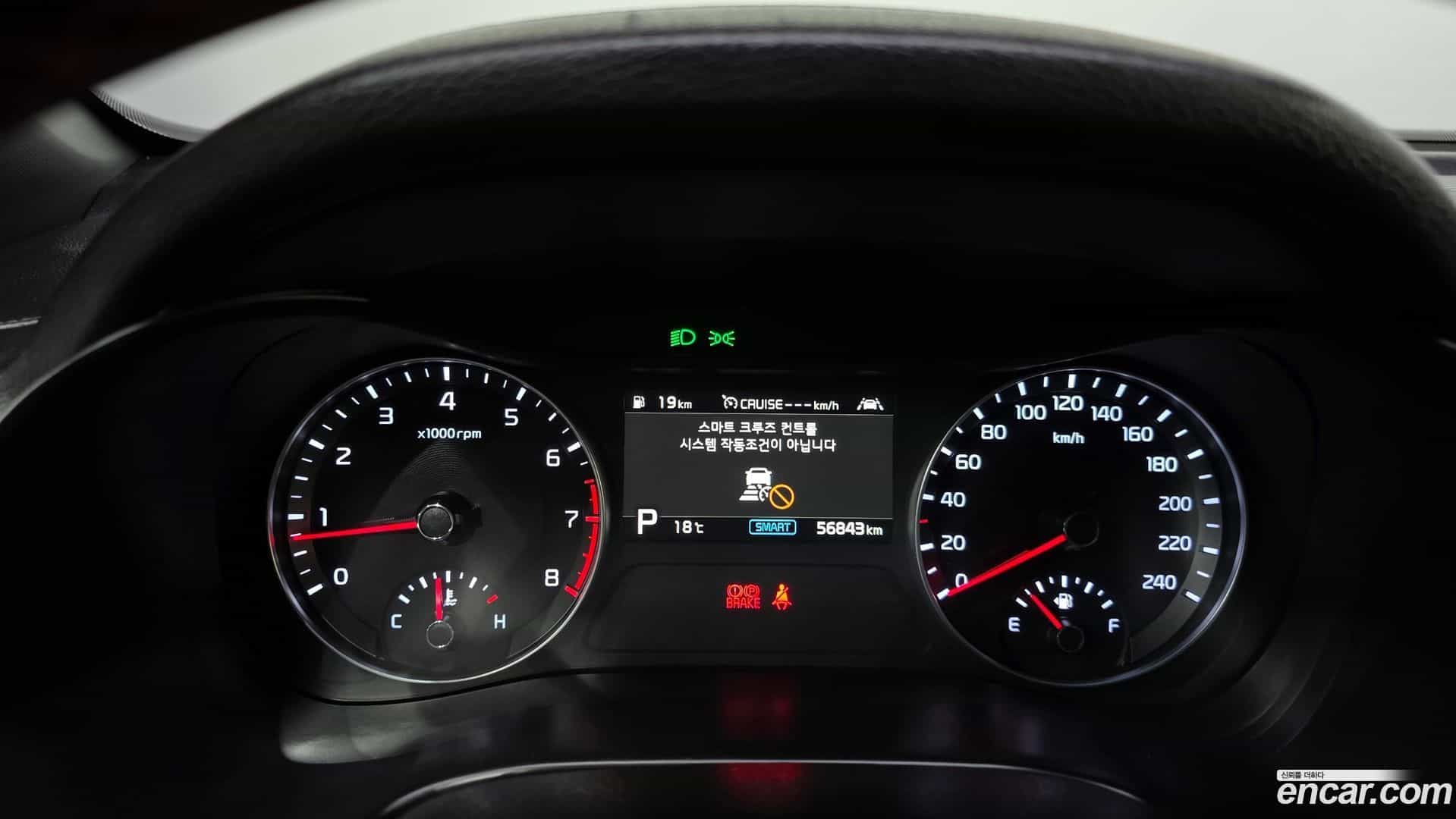 K3 Kia 2019.4-INNER-008