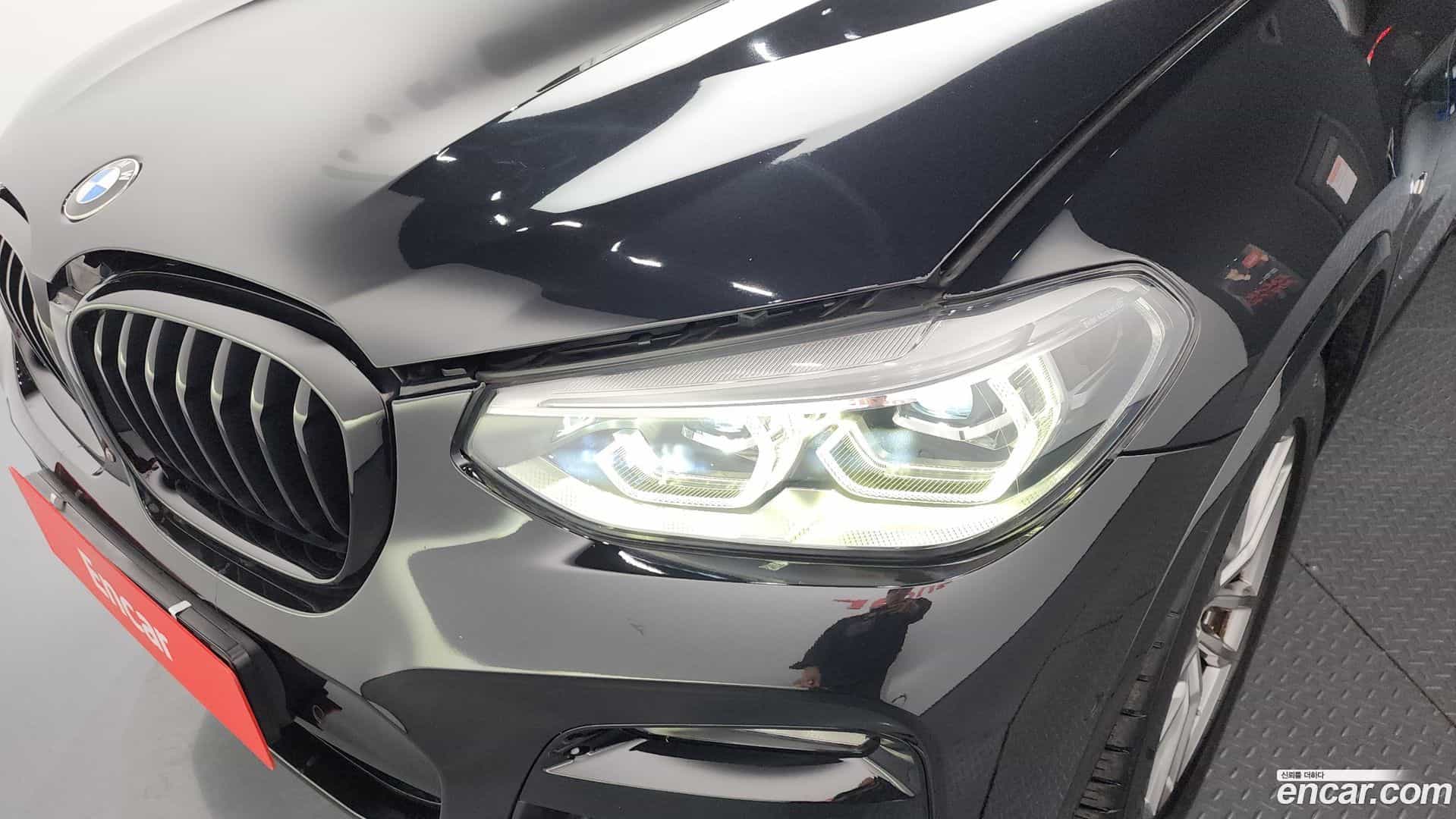 X4 BMW 2020.7-OUTER-032