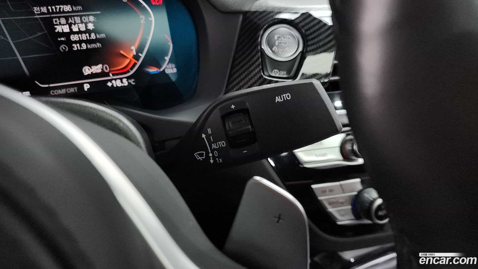 X4 BMW 2020.7-OPTION-048