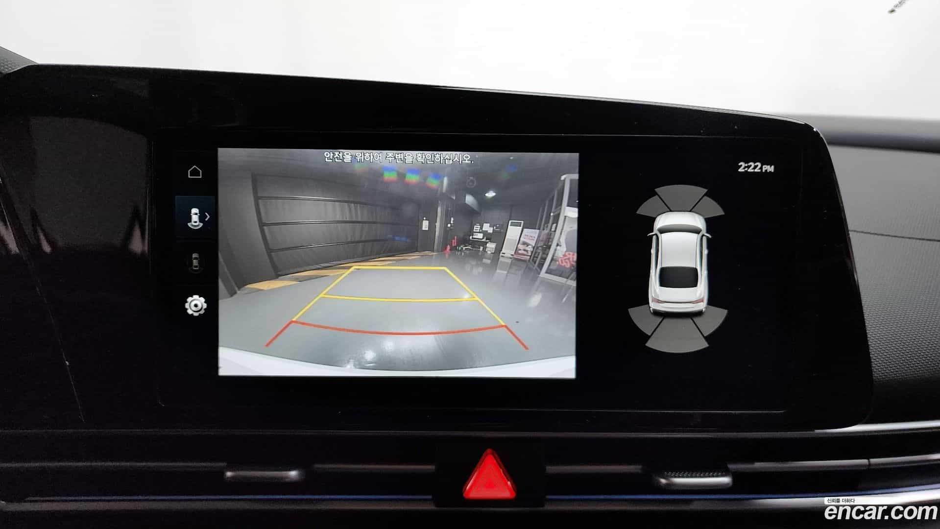 AVANTE Hyundai 2024.10-OPTION-018